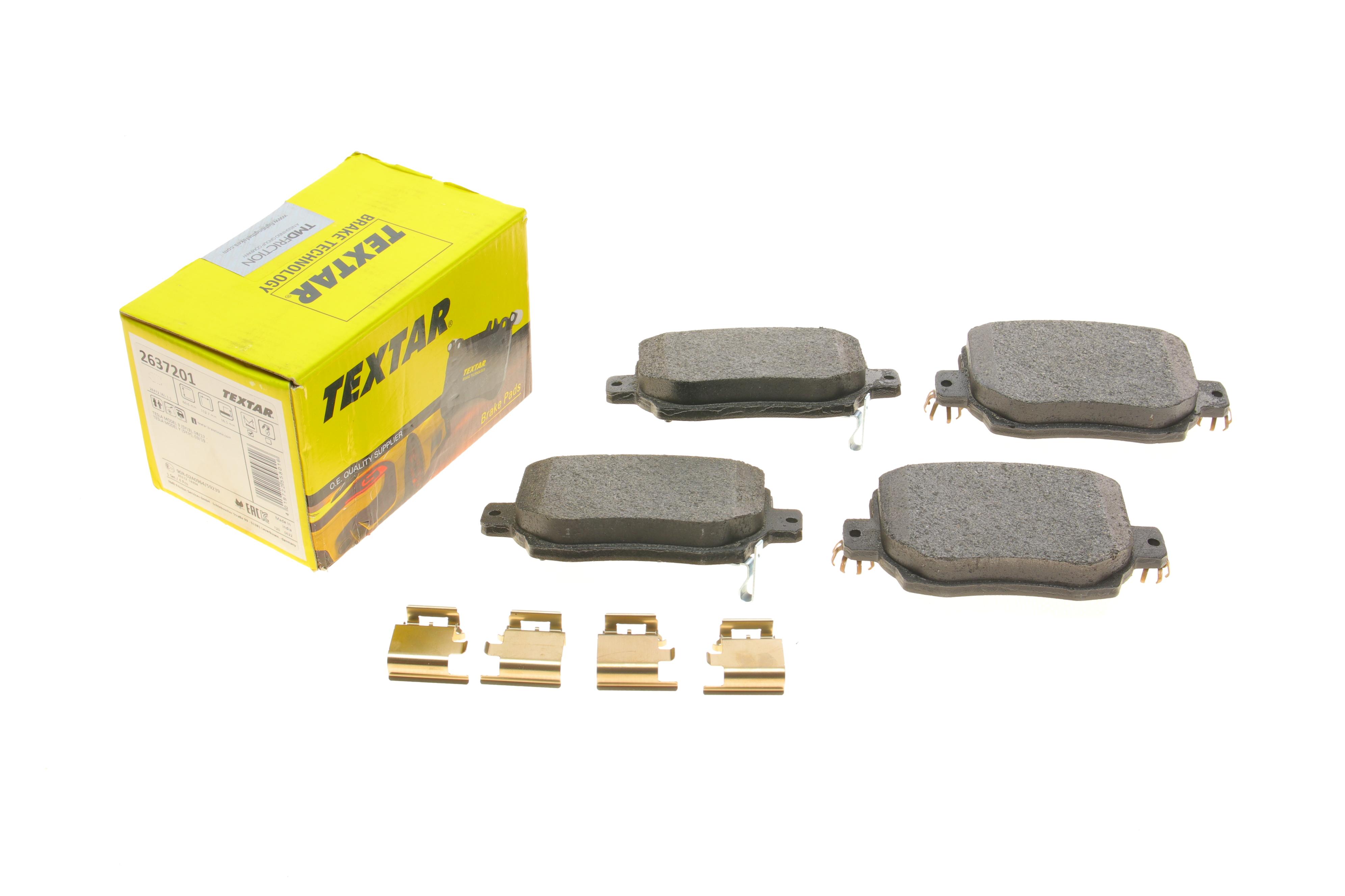 Колодки гальмівні (задні) Tesla Model 3/Y 18- Q+