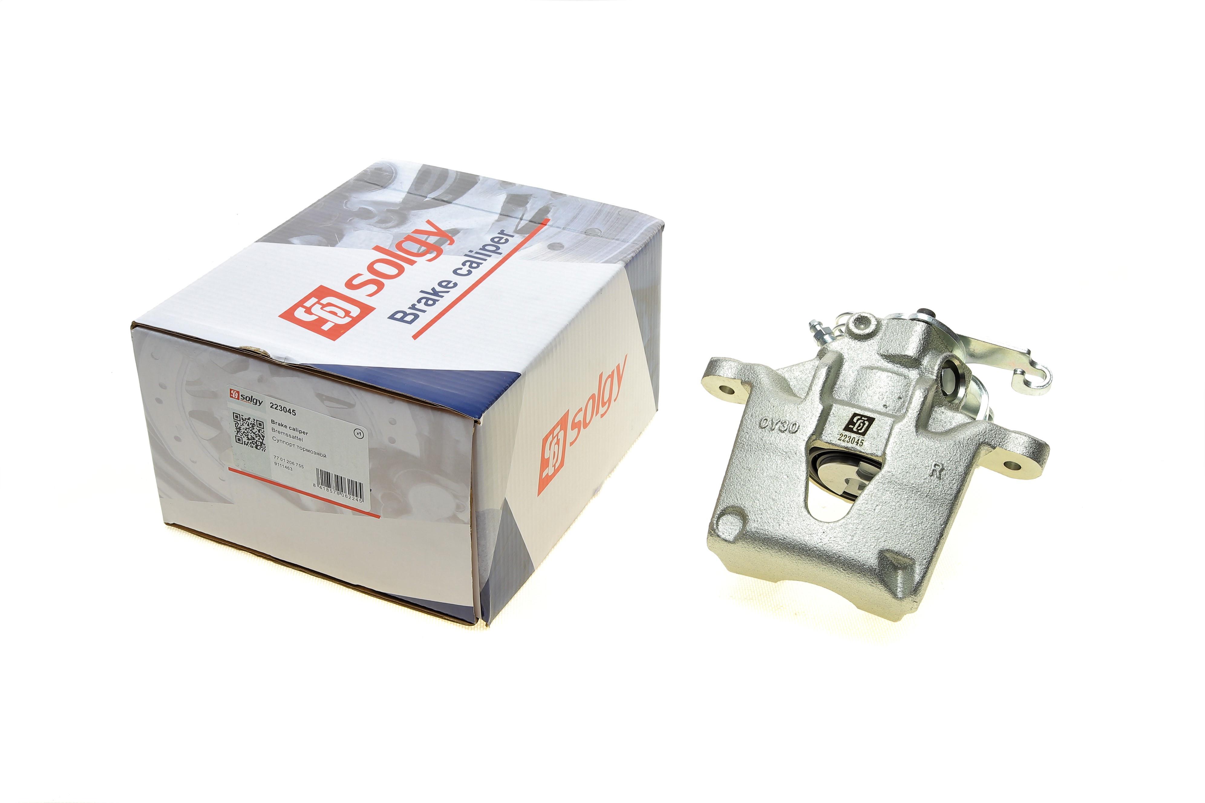 Супорт гальмівний (задній) (R) Renault Master/Opel Movano 98- (Bosch)