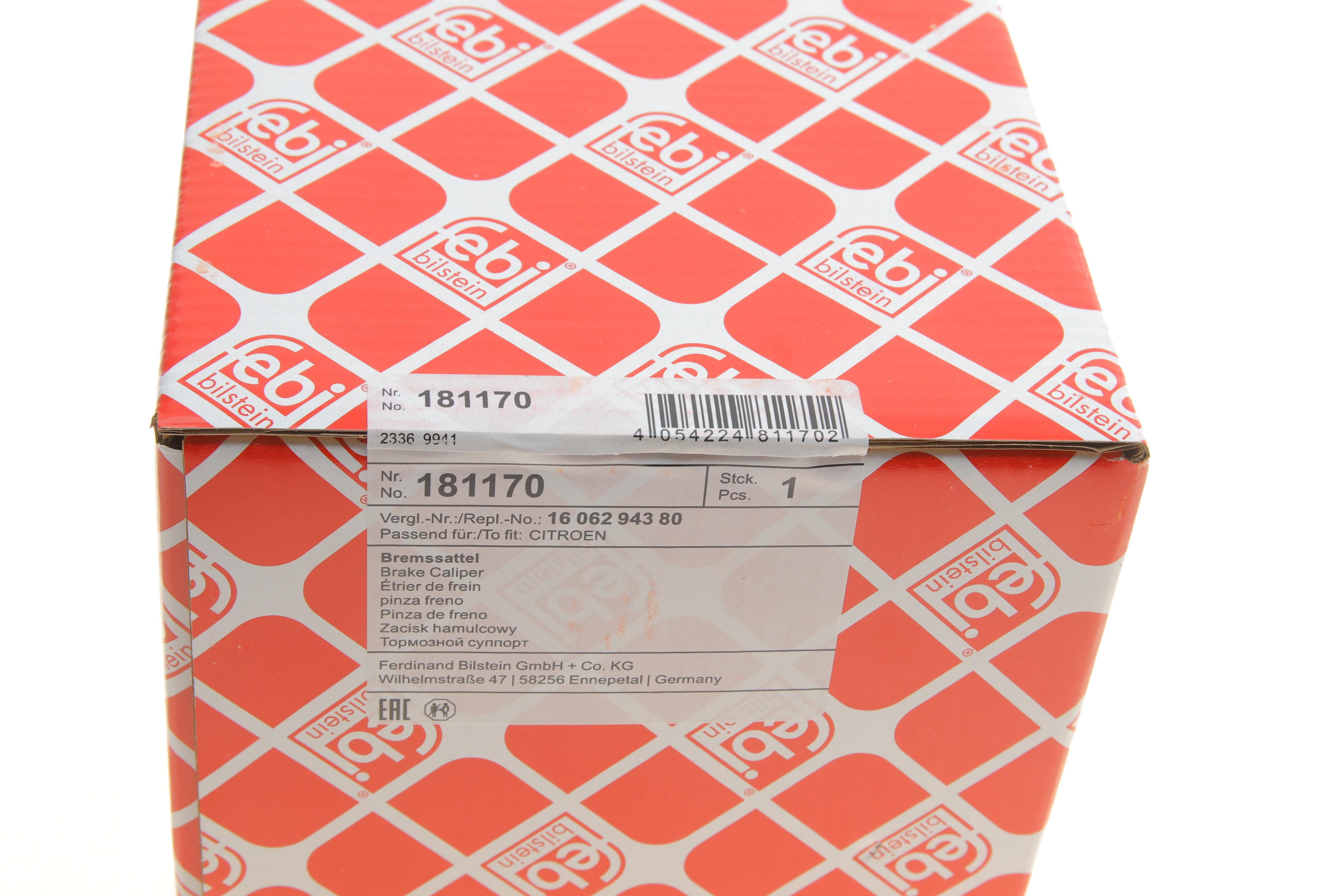 Суппорт гальмівний (задній) (L) Citroen C4/Jeep Compass/Patriot/Mitsubishi Outlander/Peugeot 4008 06-