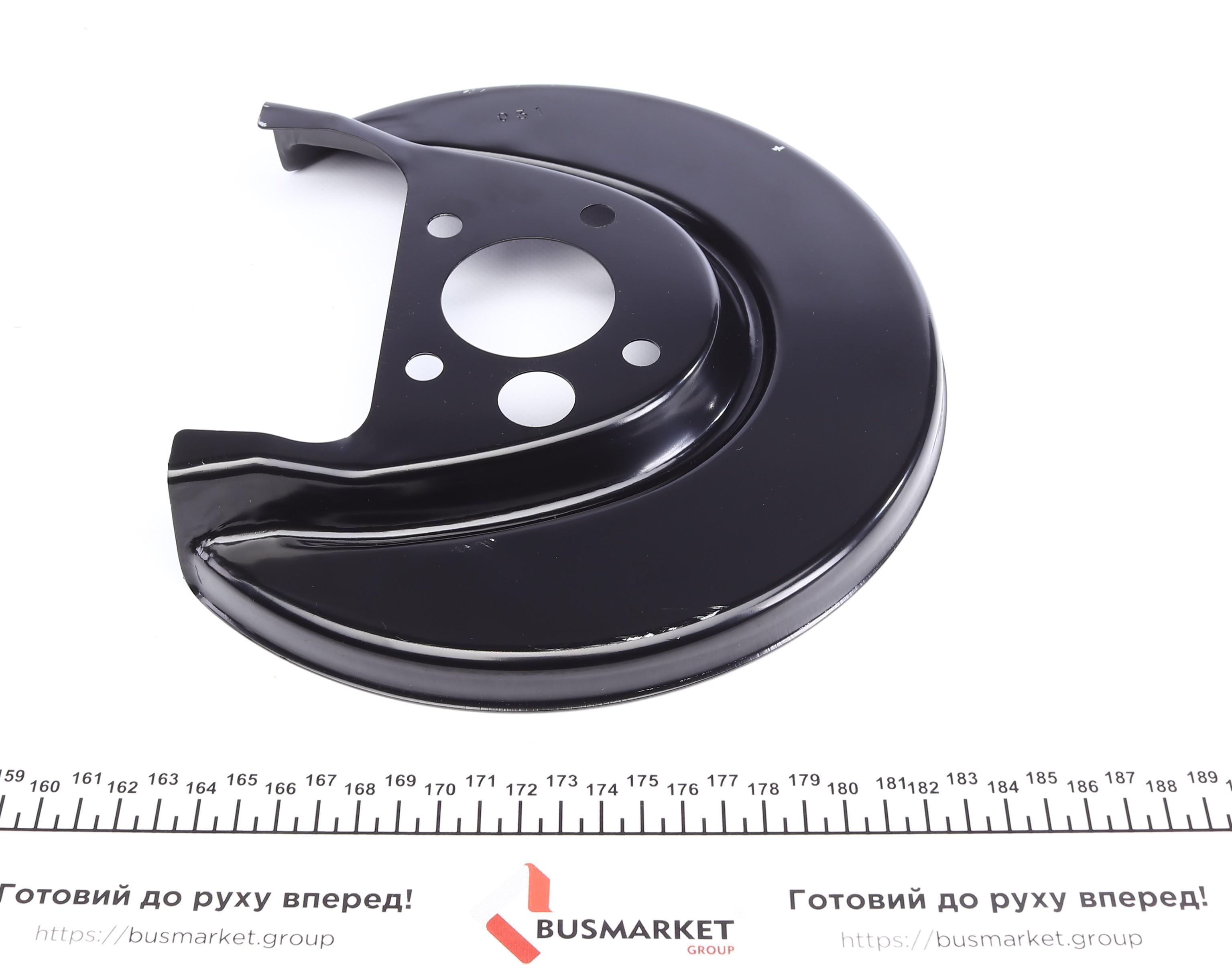 Захист диска гальмівного (заднього) (R) VW Golf IV/Skoda Octavia I/Rapid 96-19