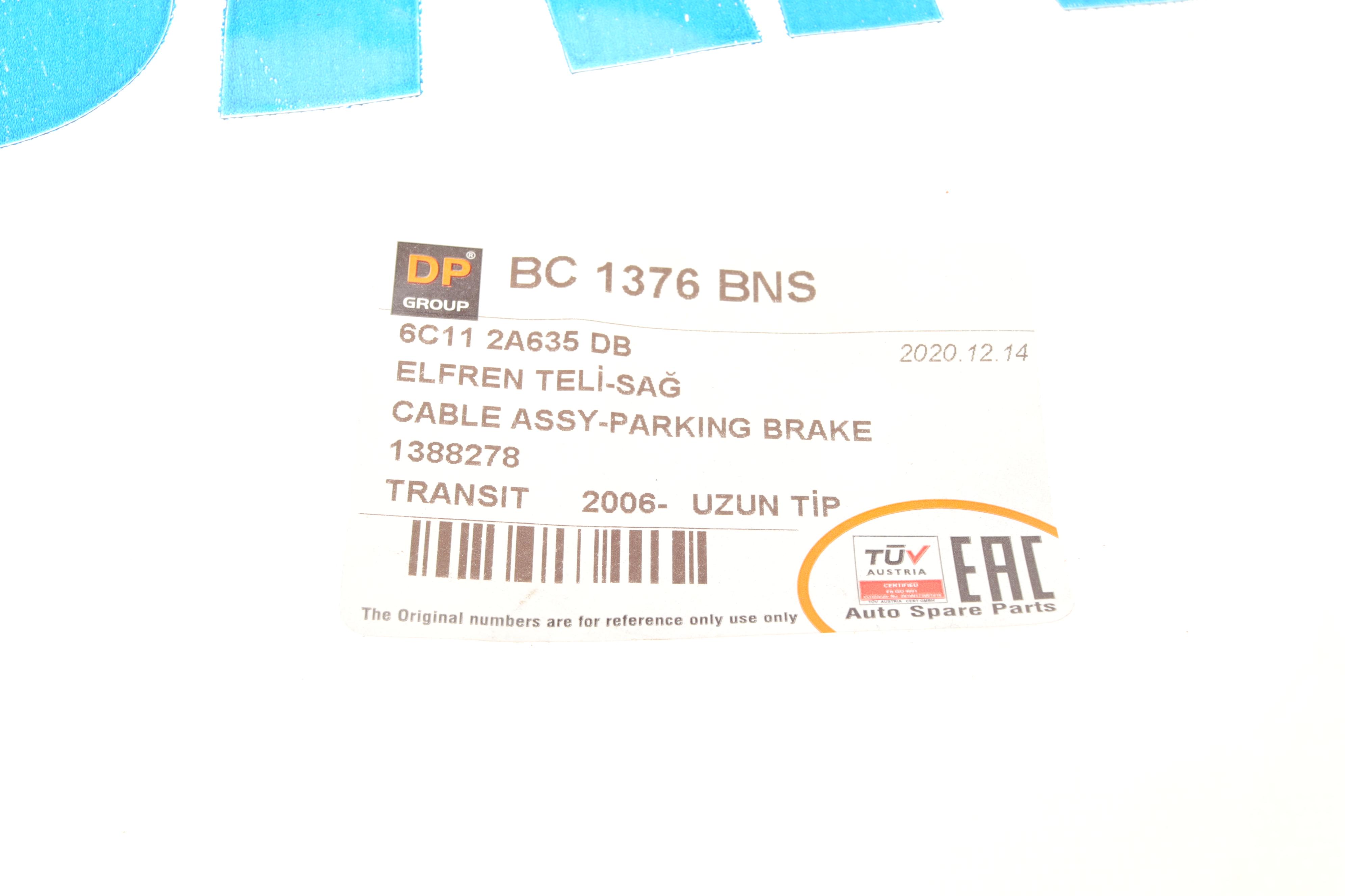 Трос ручника (задній) (R) Ford Transit 06- (RWD) (кор..средн. база/однокатков.)