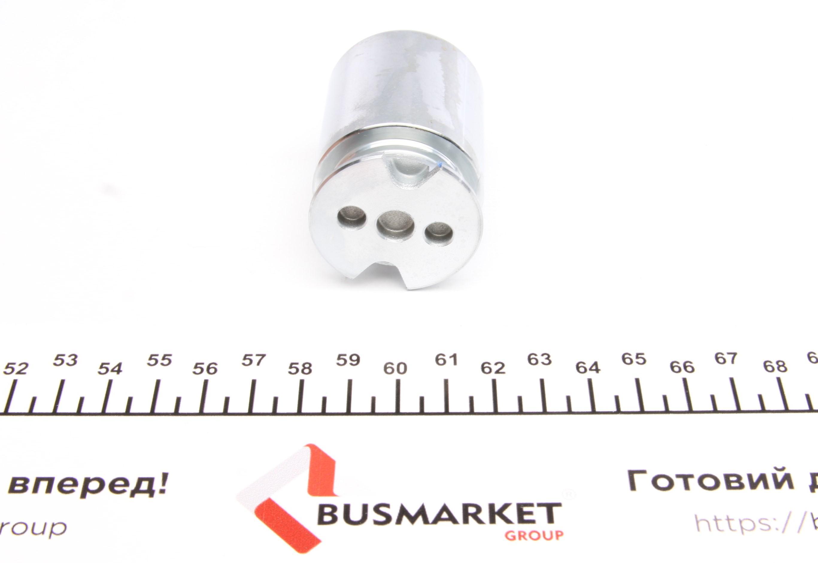 Поршень супорта (заднього) Citroen C4/Toyota Avensis 06- (38x50.35mm) (Bosch)