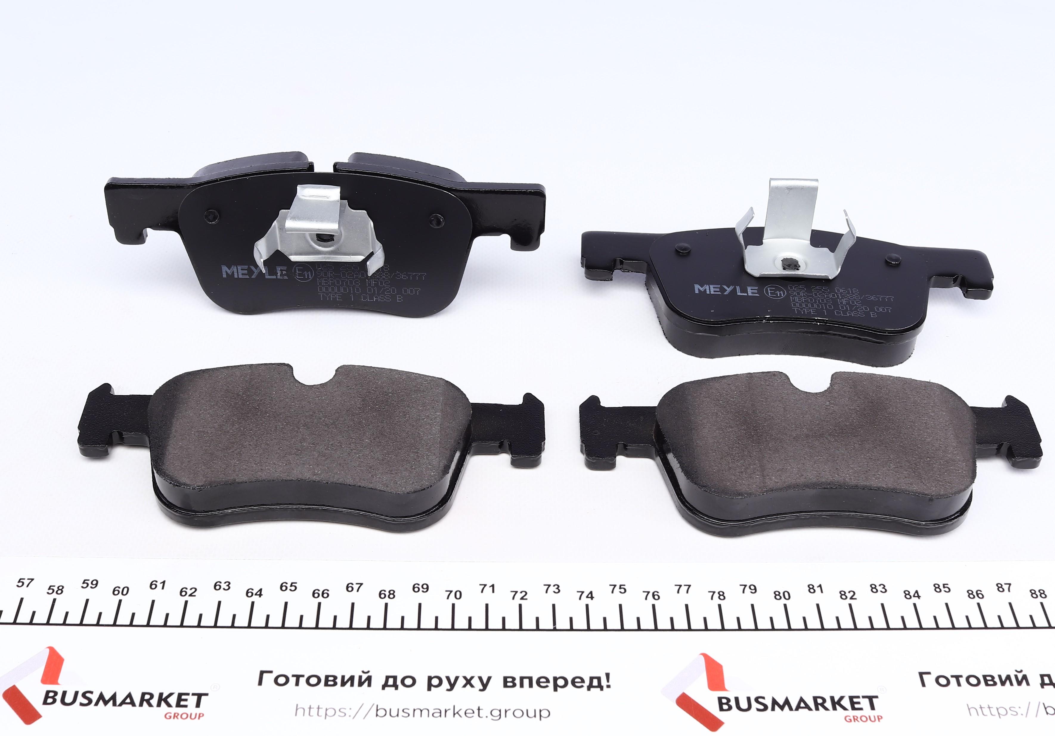 Колодки гальмівні (передні) BMW 1 (F20)/3 (F30)/4 (F32) 10-