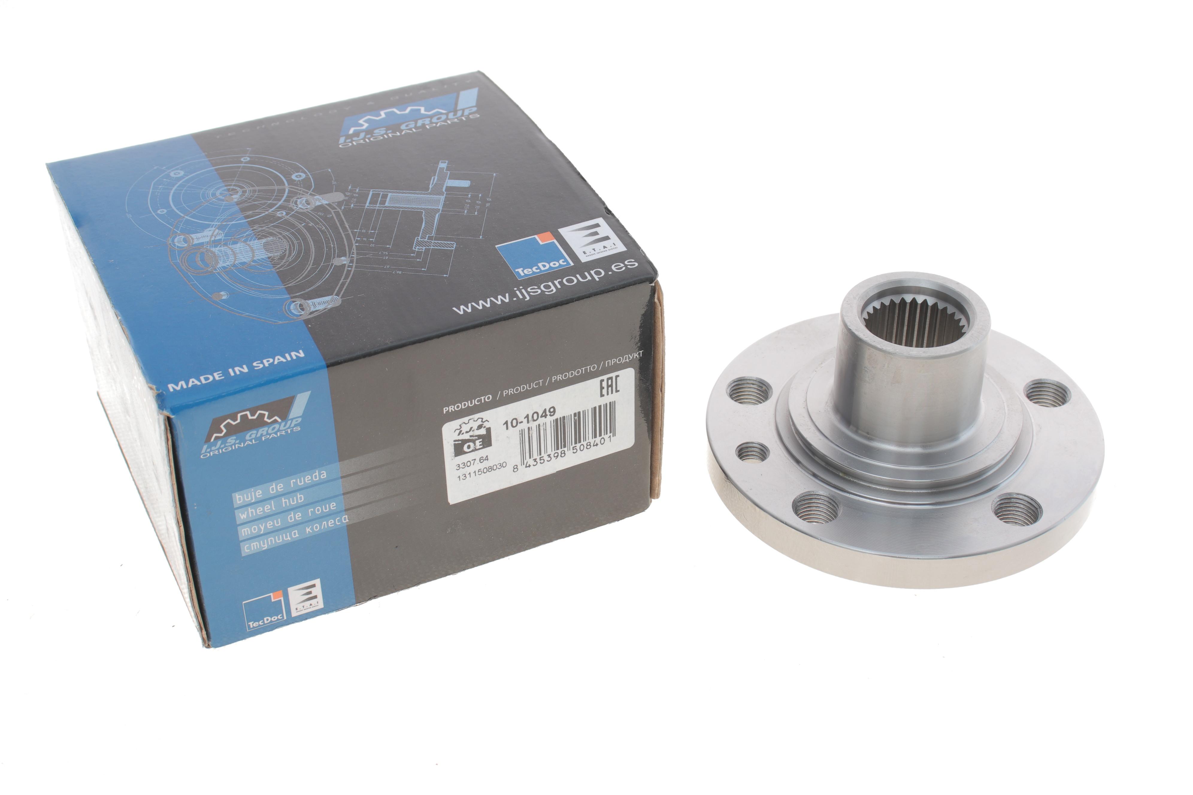 Маточина (передня) Fiat Scudo 96-