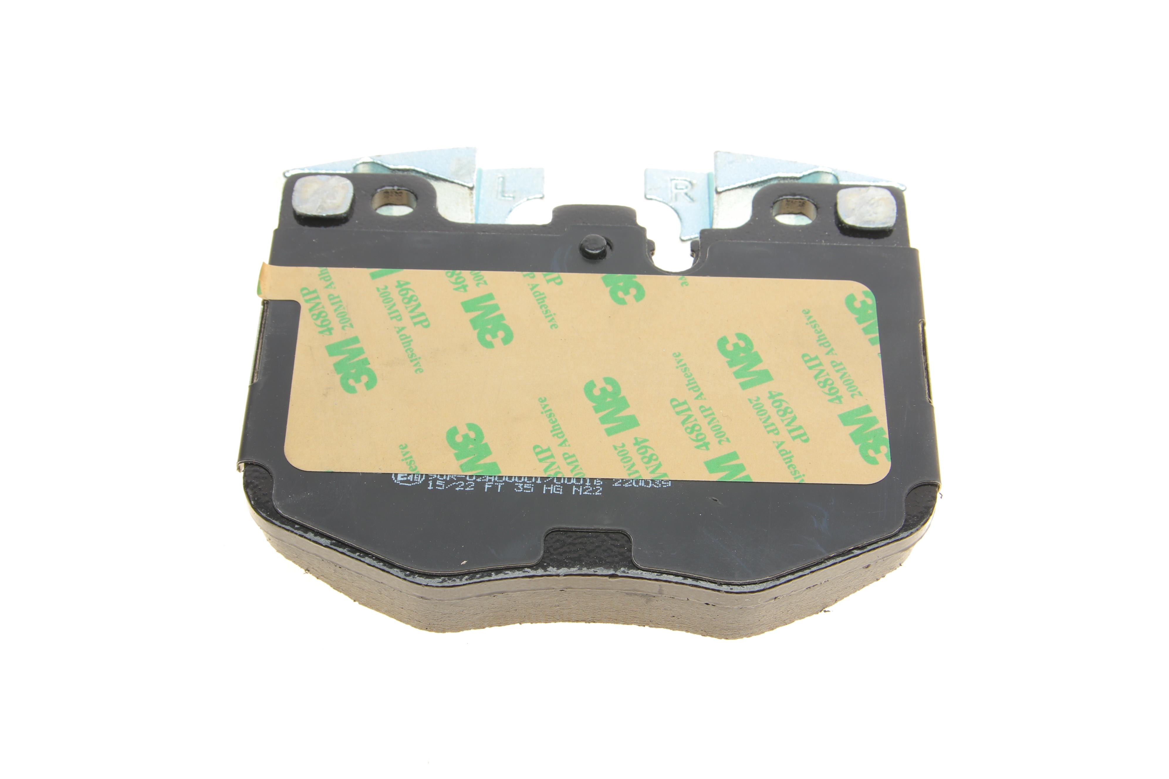 Колодки гальмівні (передні) BMW 3 (G20) 18-/5 (G30/F90)/7 (G11/G12) 15-