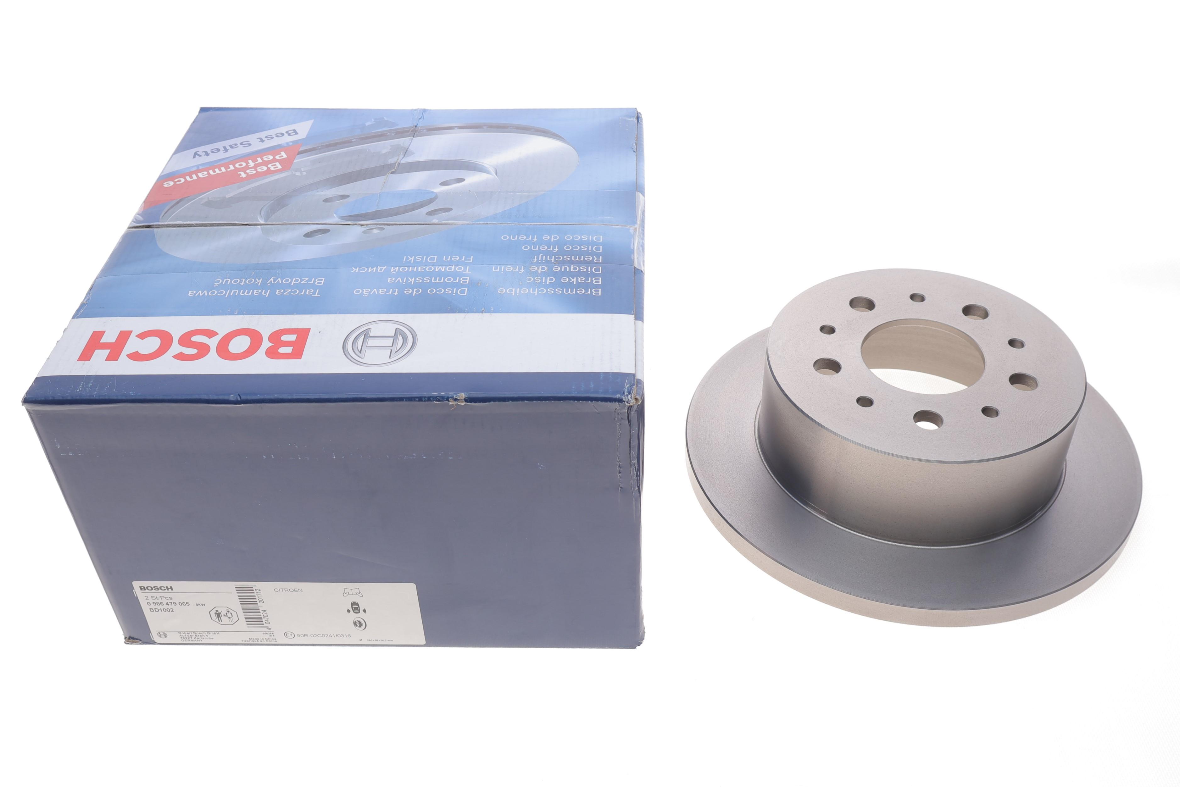 Диск гальмівний (задній) Citroen Jumper/Fiat Ducato/Peugeot Boxer 94- (280x16) (повний)