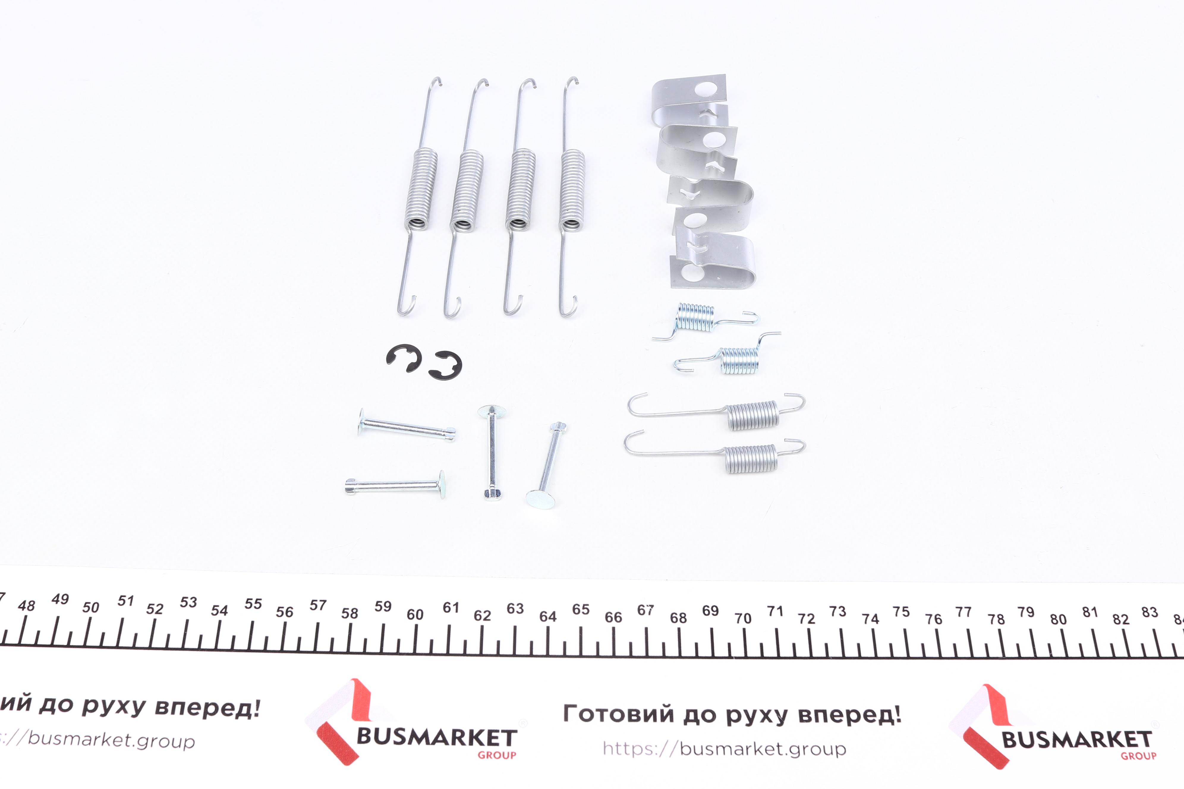 Комплект пружинок колодок ручника Kia Rio/Mazda 626 -05 (Sumitomo)