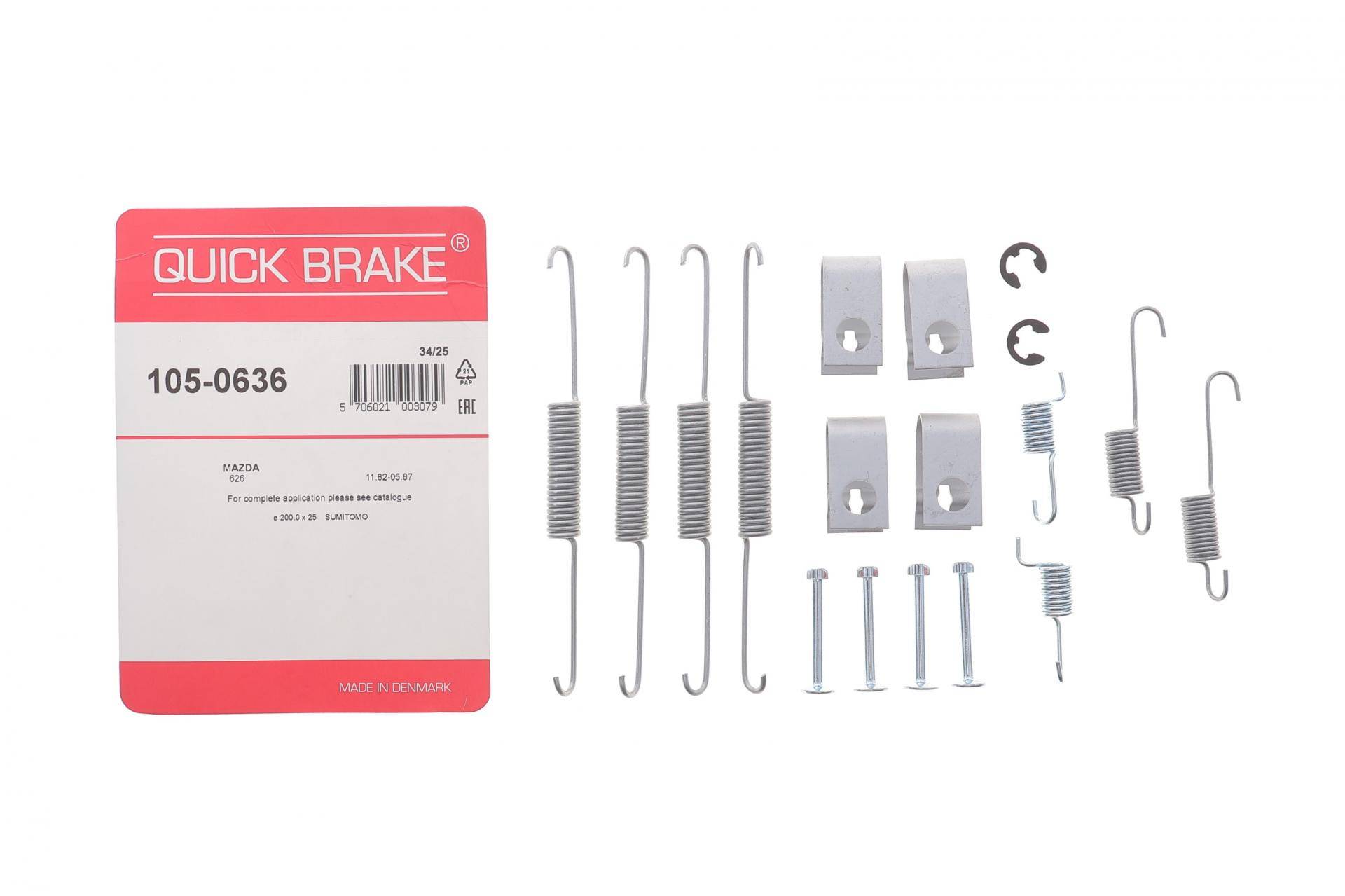 Комплект пружинок колодок ручника Kia Rio/Mazda 626 -05 (Sumitomo)