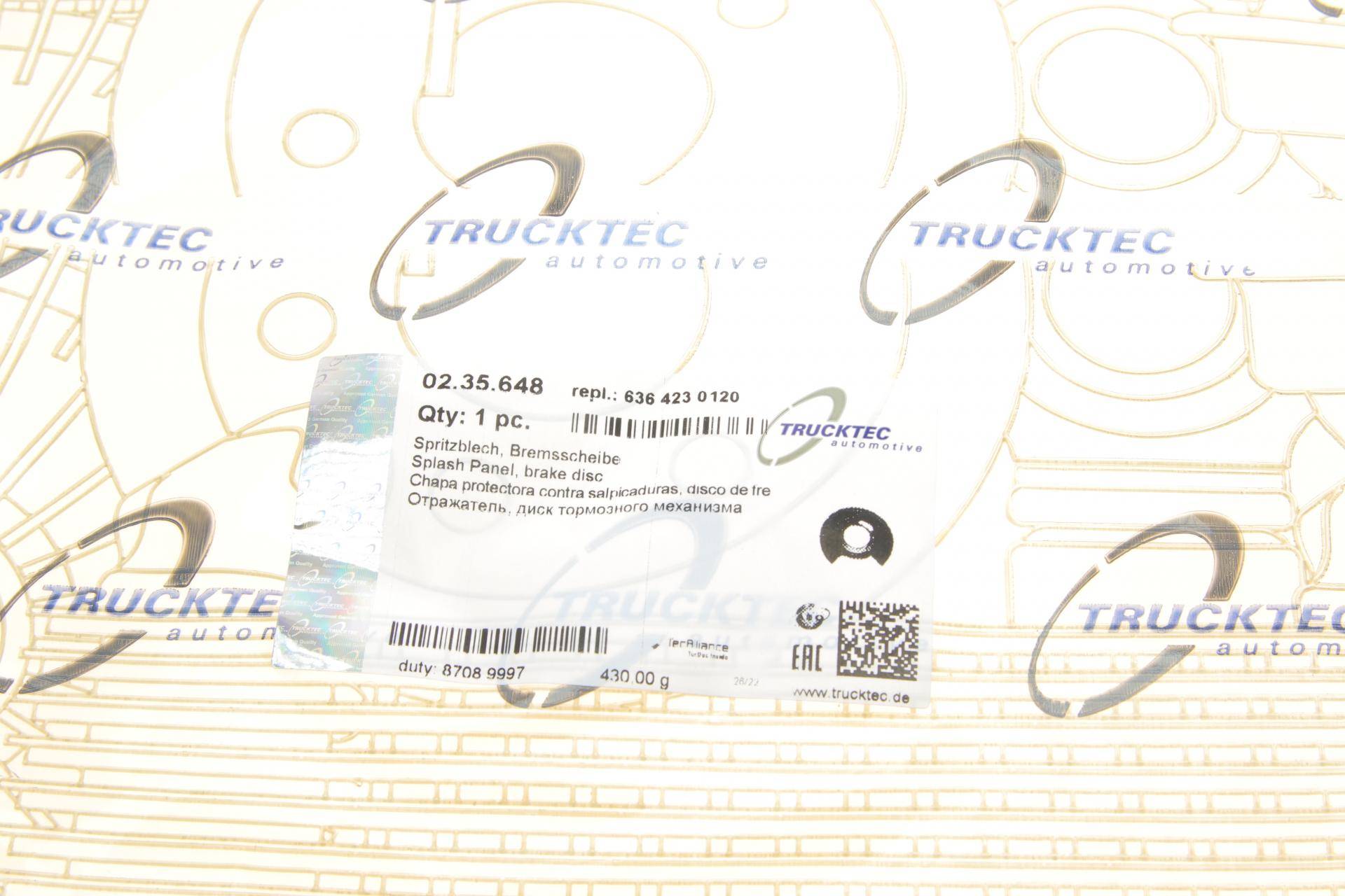 Захист диска гальмівного (заднього) (R) MB Vito/Viano (W639) 03-