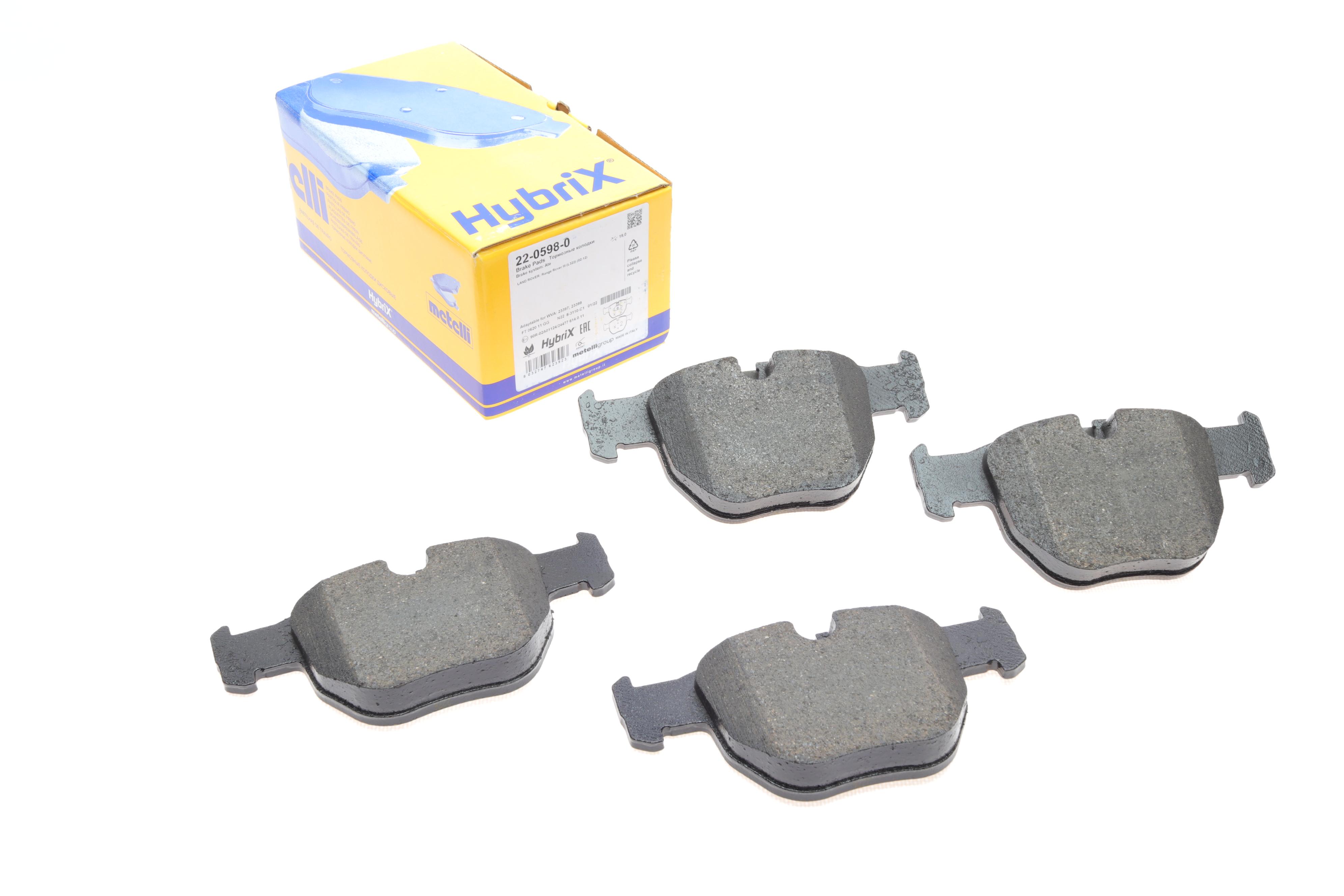 Колодки гальмівні (передні) Range Rover III 02-12 