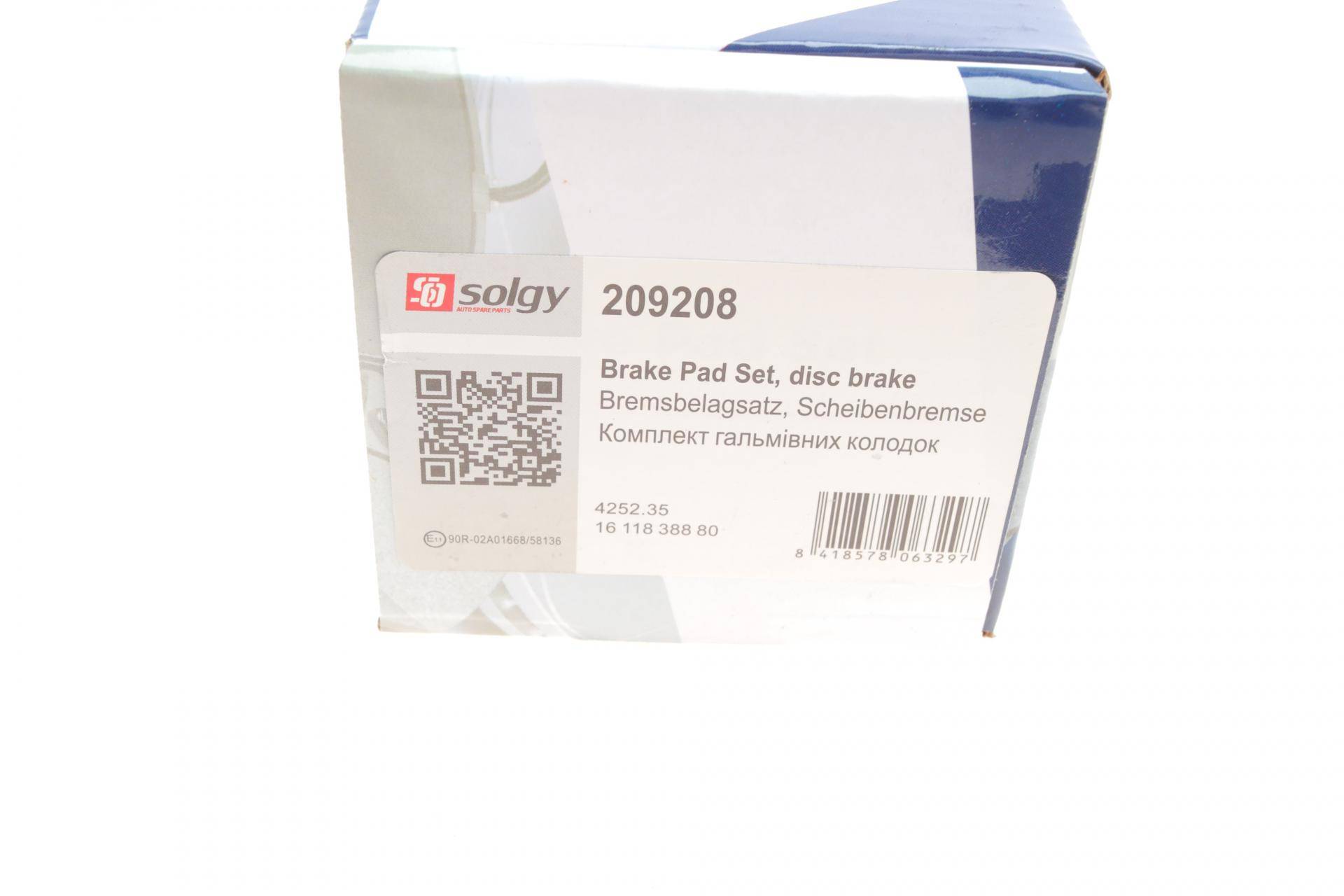 Колодки гальмівні (передні) Citroen C3/C4 02-/Berlingo/Peugeot 307 98-11/Partner 01-08/207 06-15