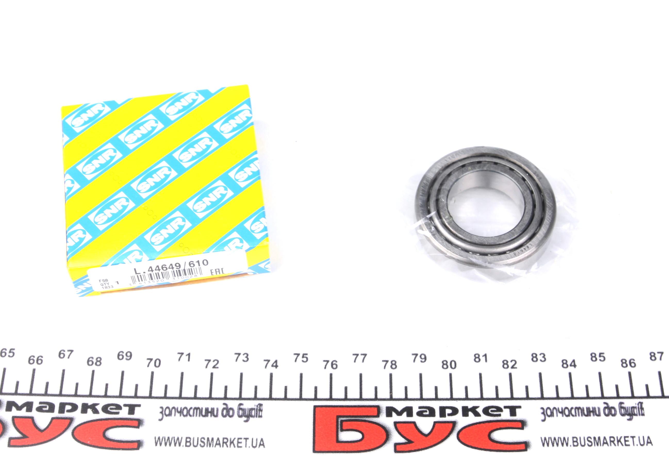 Підшипник маточини (задньої) Kia Rio -05/Mazda 626 -87 (26x50x14)