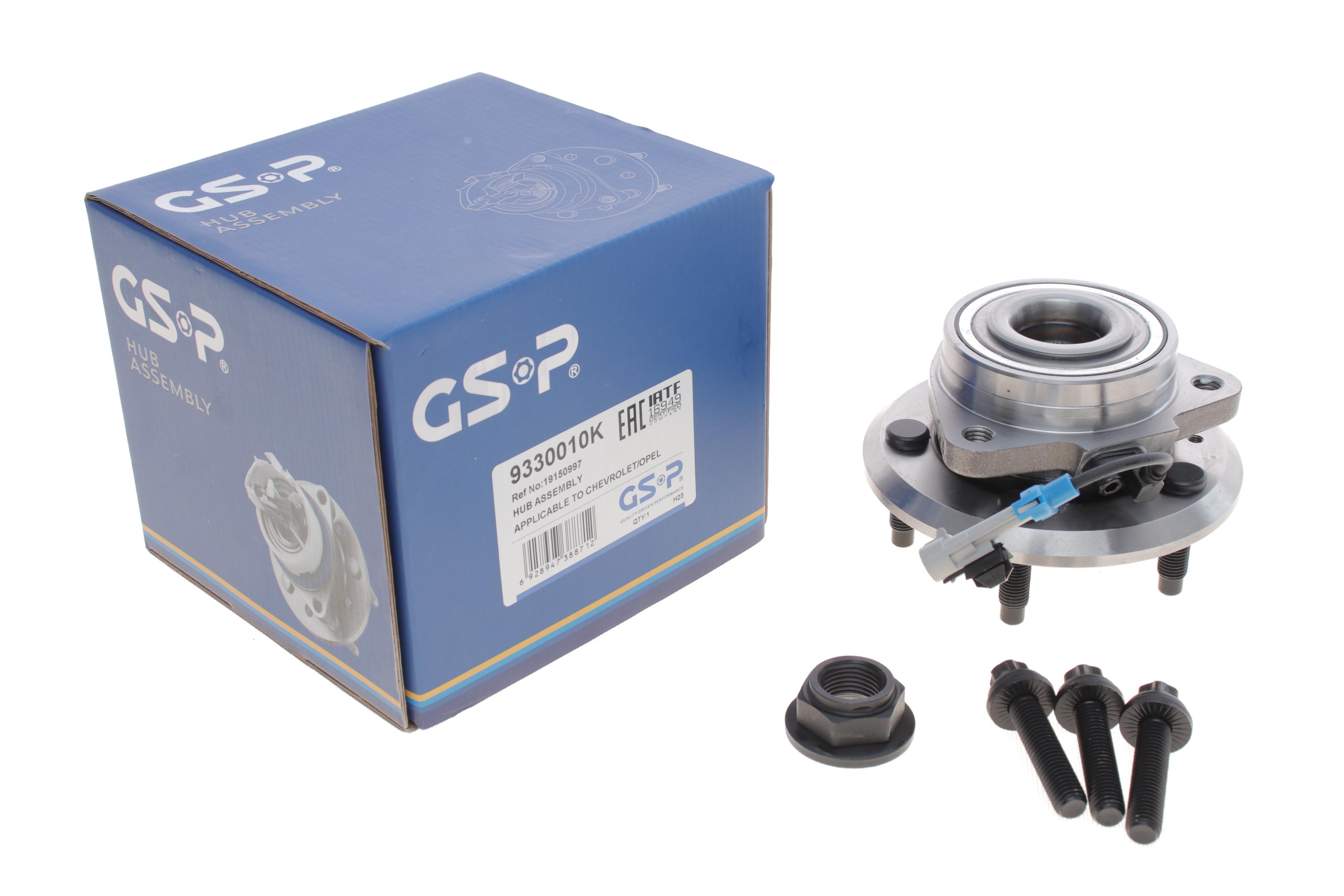 Підшипник маточини (передньої) Chevrolet Captiva/Opel Antara 2.0D/2.4-3.2 06-