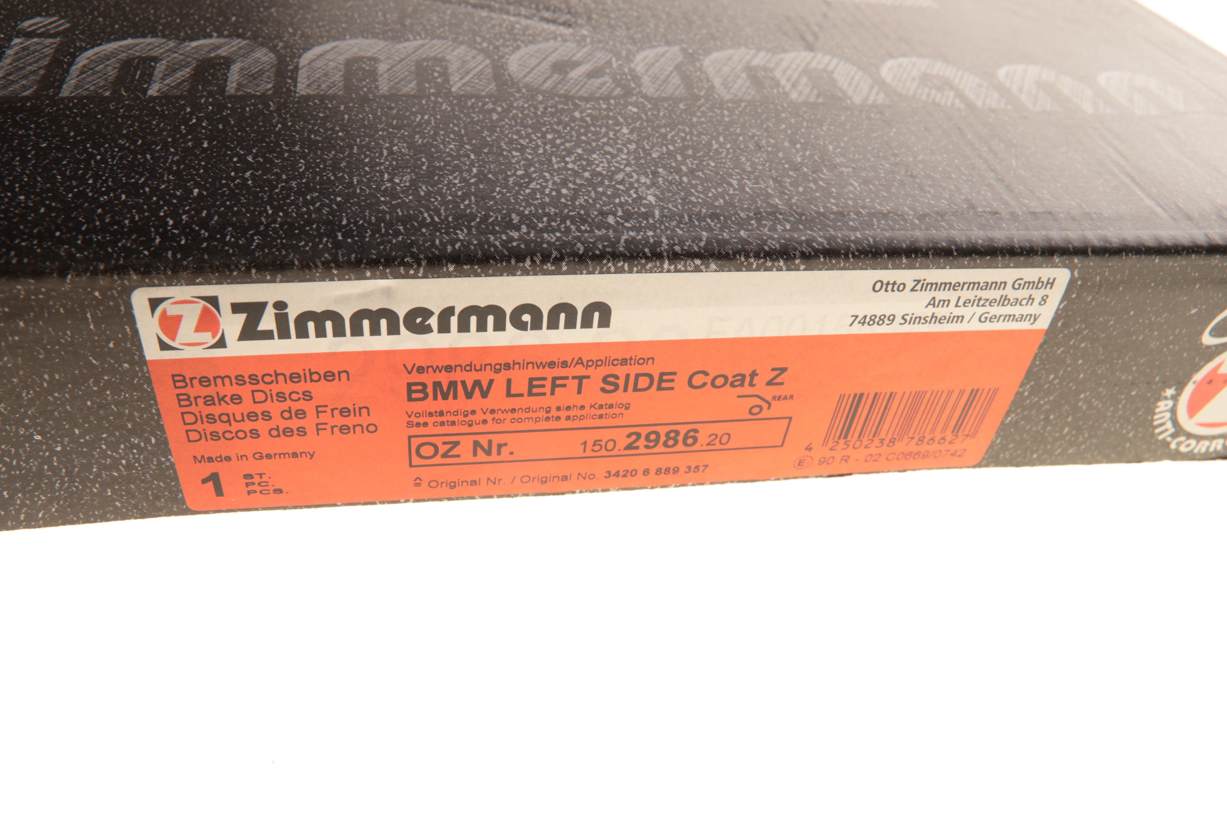 Диск гальмівний (задній) MW 1 (F40)/2 (F44) 19- (L) (330x20) (з вентил.) (с покриттям)