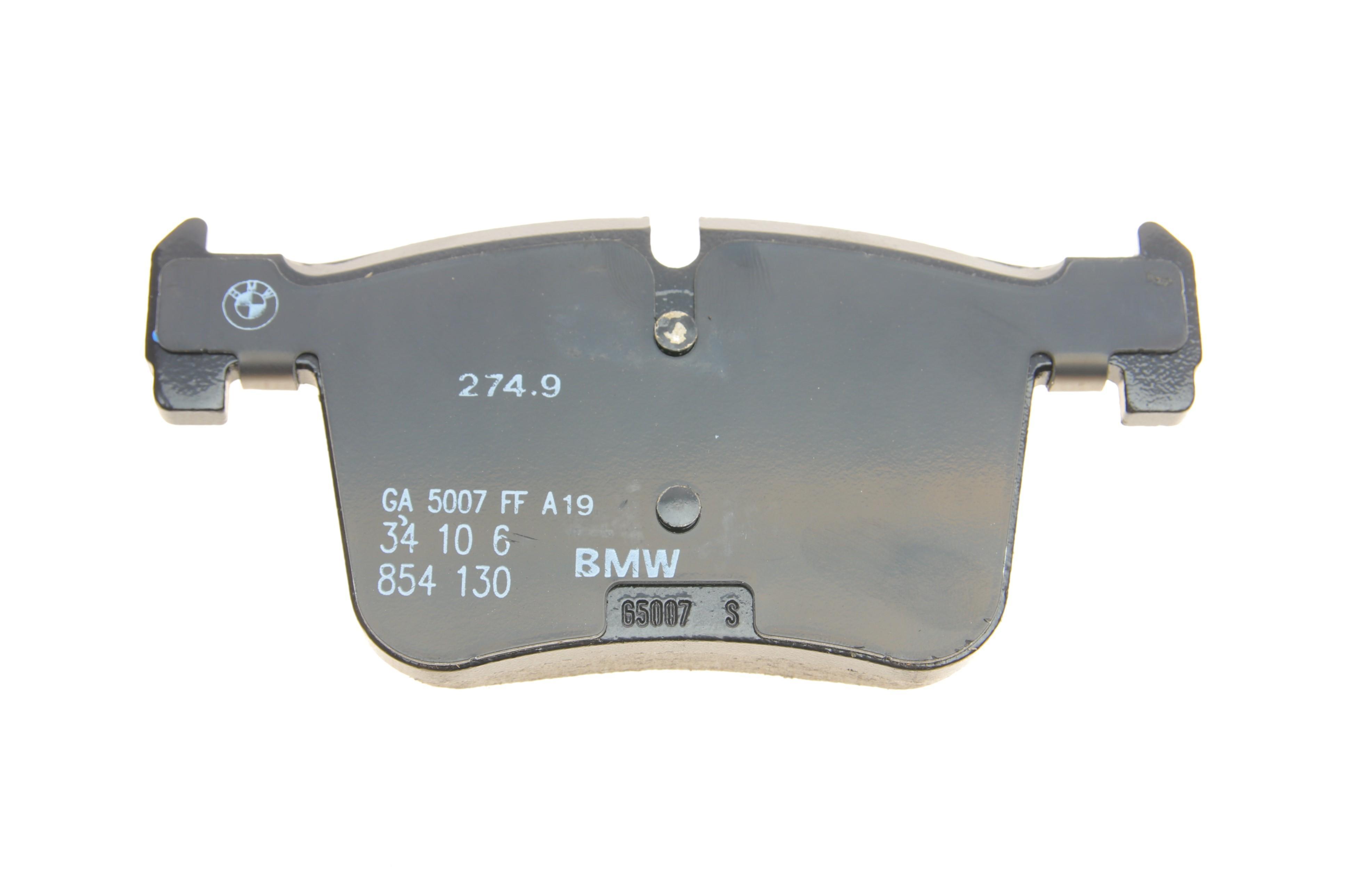 Колодки гальмівні (передні) BMW 1 (F20-21)/2 (F22/F87/F45-46)/3 (F30-31/F34/F80)/4 (F32/F36) 11-