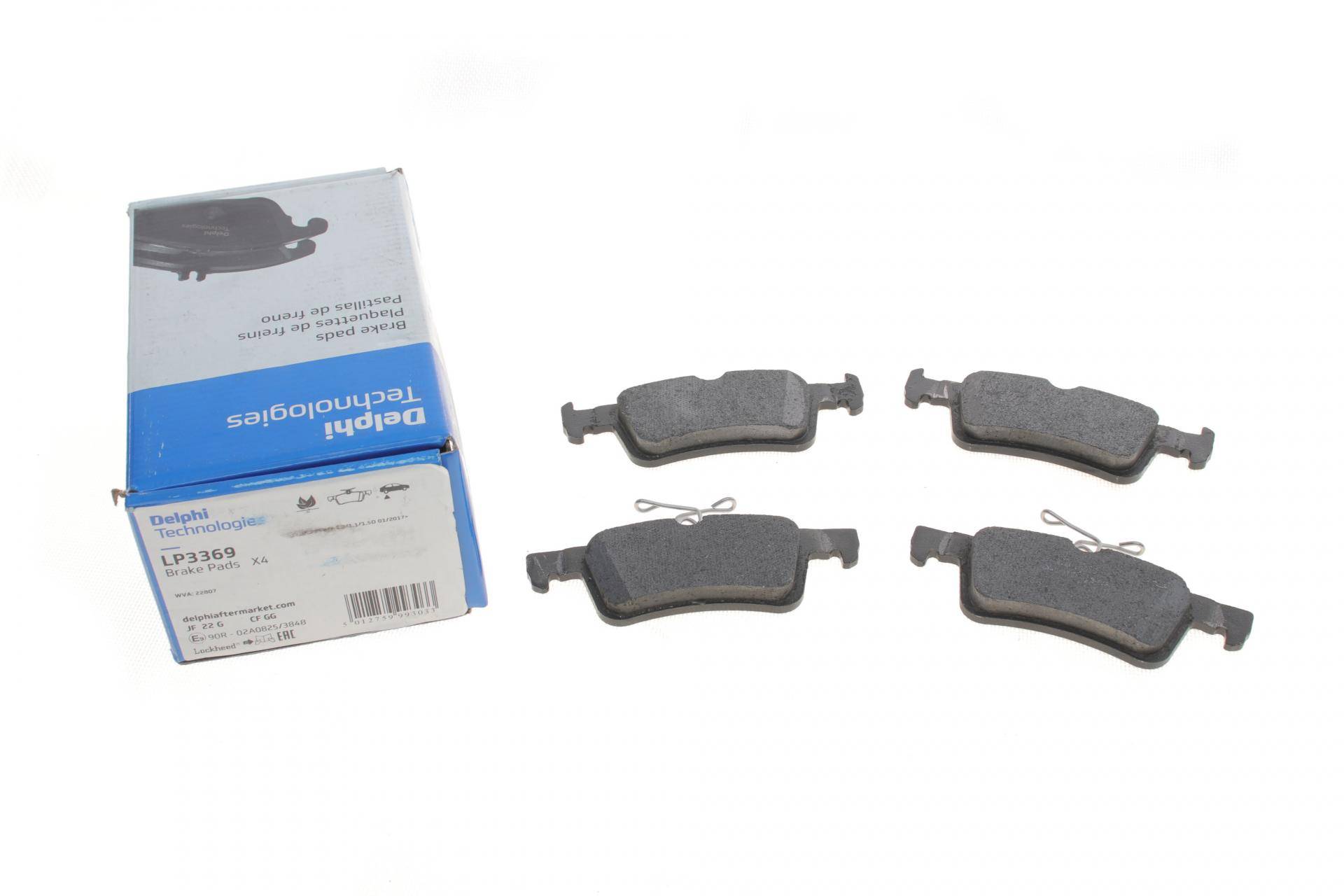 Колодки гальмівні (задні) Ford Fiesta 1.0 EcoBoost 17-/Peugeot 308 1.6 HDi 14-