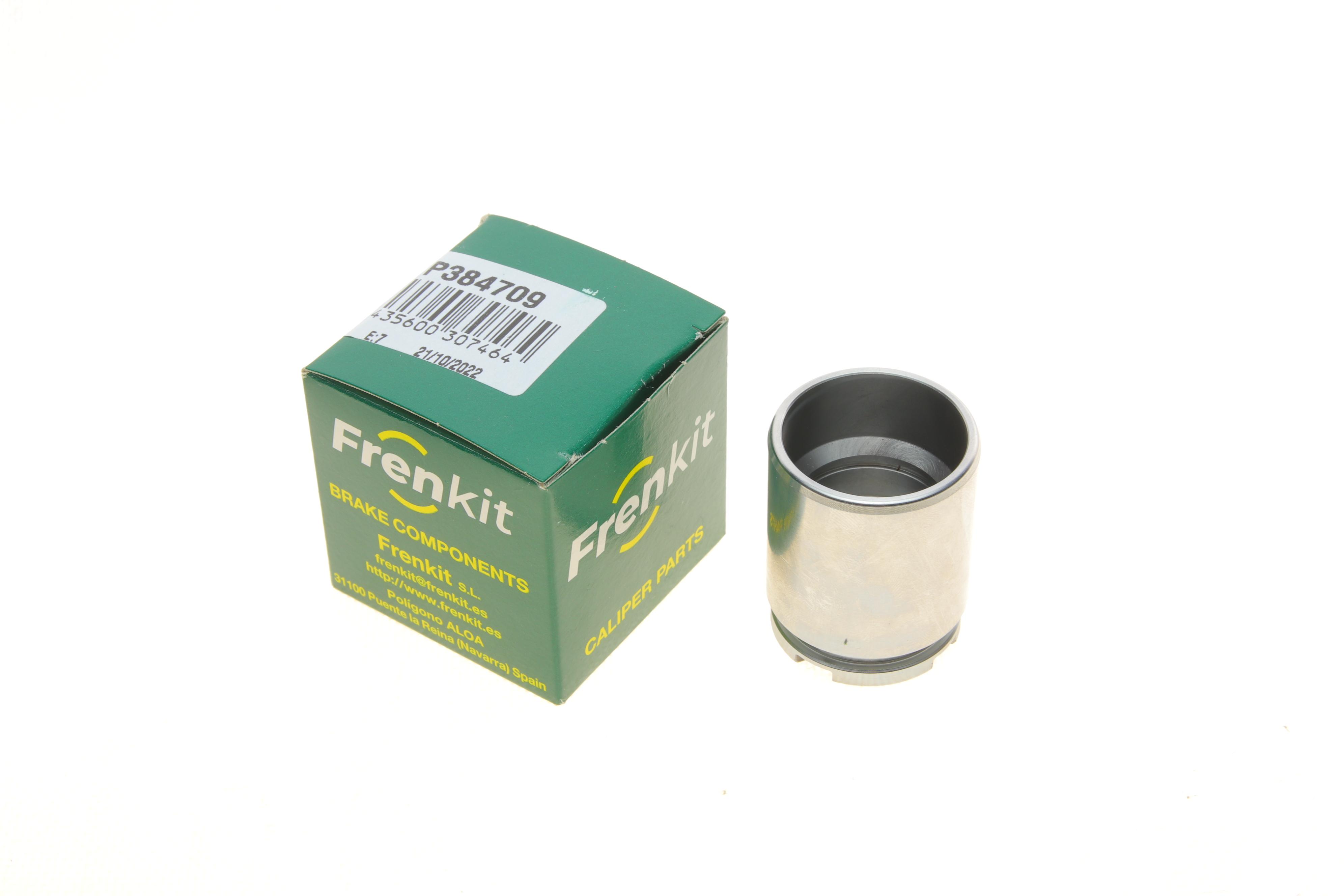 Поршень супорта (заднього) Hyundai i30/Kia Ceed 16- (38.1x47mm) (Mobis)