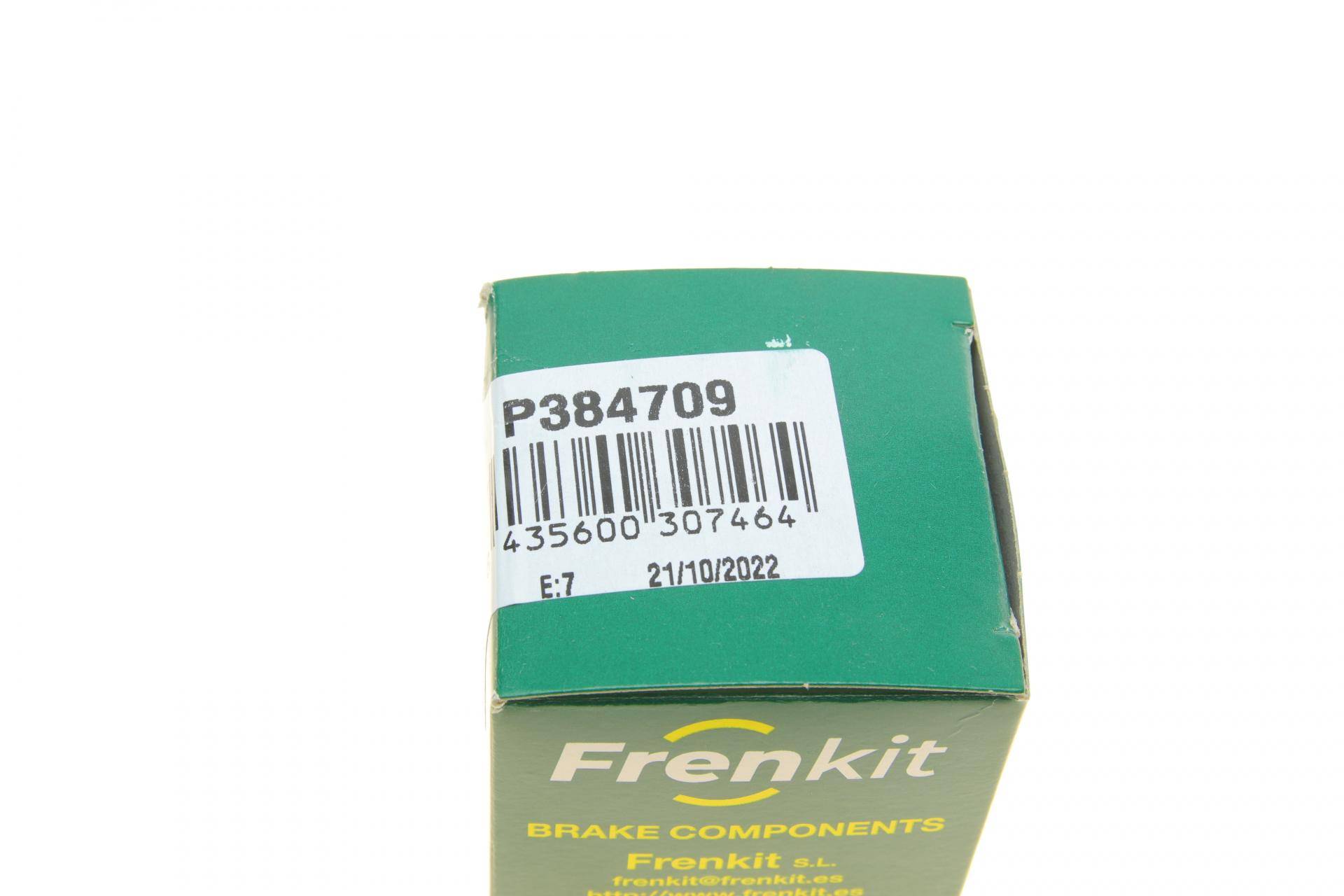 Поршень супорта (заднього) Hyundai i30/Kia Ceed 16- (38.1x47mm) (Mobis)