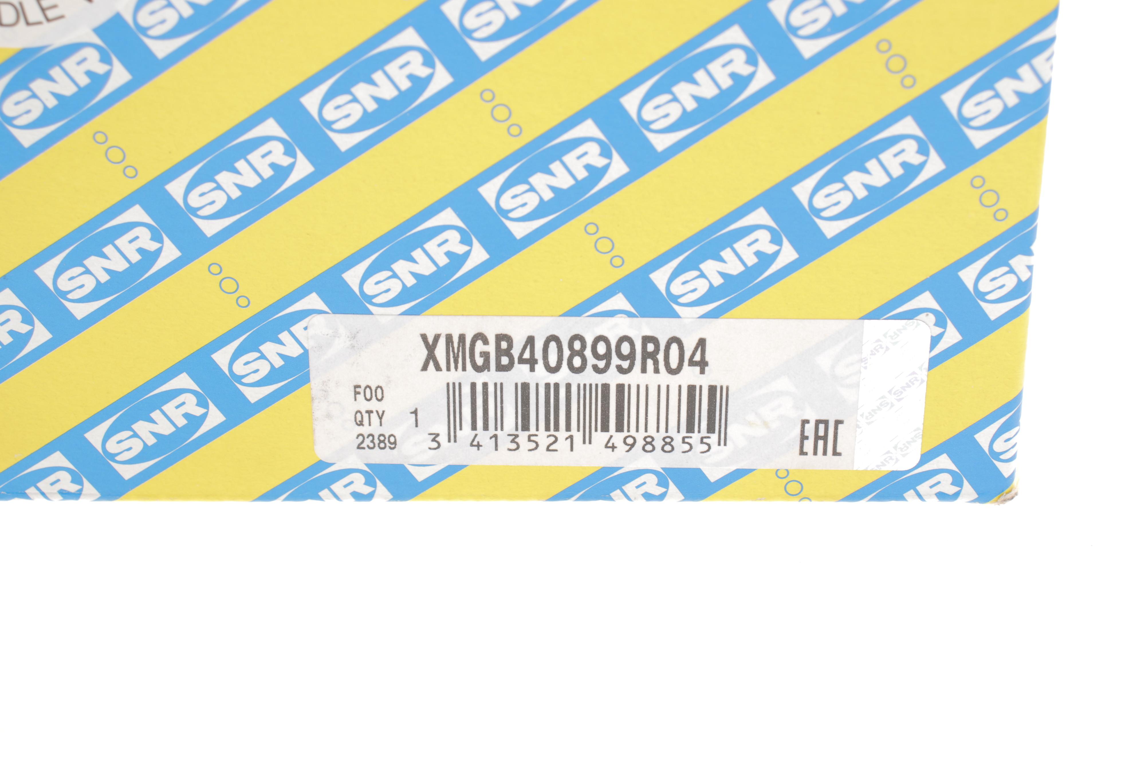 Підшипник маточини (передньої) Skoda Fabia 99-/VW Polo 01- (+ABS)