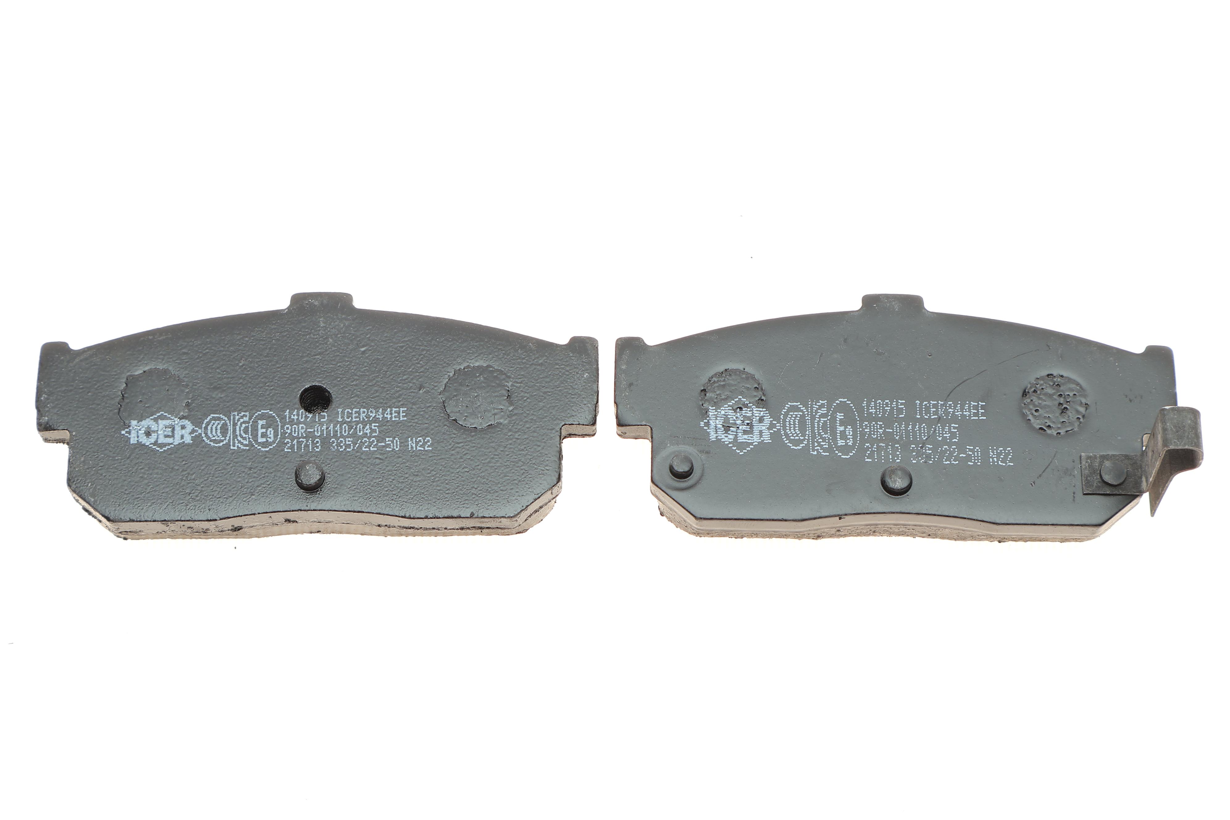 Колодки гальмівні (задні) Nissan Altima I/II 92-01/Maxima IV 94-00/Primera 90-98/Infiniti G20 90-97