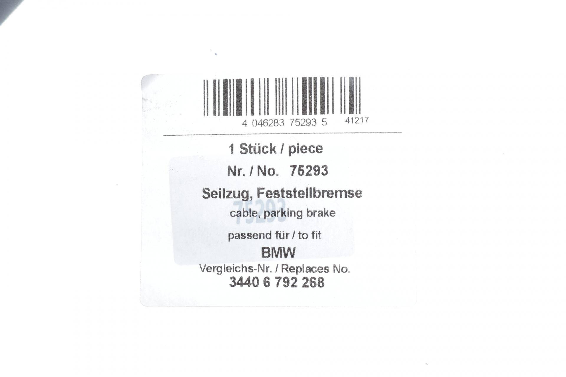 Трос ручника (задній) BMW 3(F30/F80)/3(F31)/4(F32/F82)/(F36) 11-