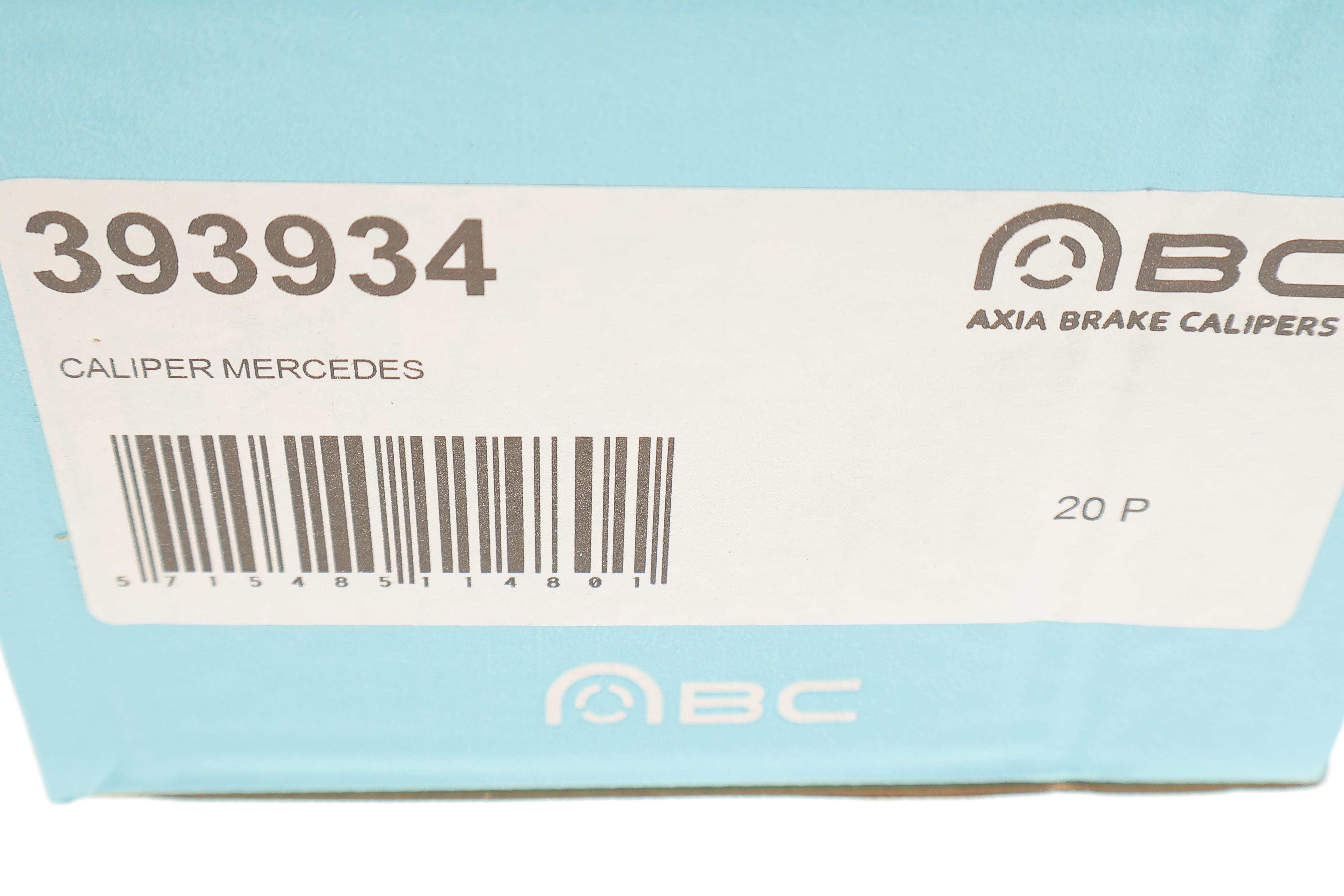 Супорт гальмівний (задній) (L) MB M-class (W164)/R-class (W251) 05-14 (d=42mm) (Ate)