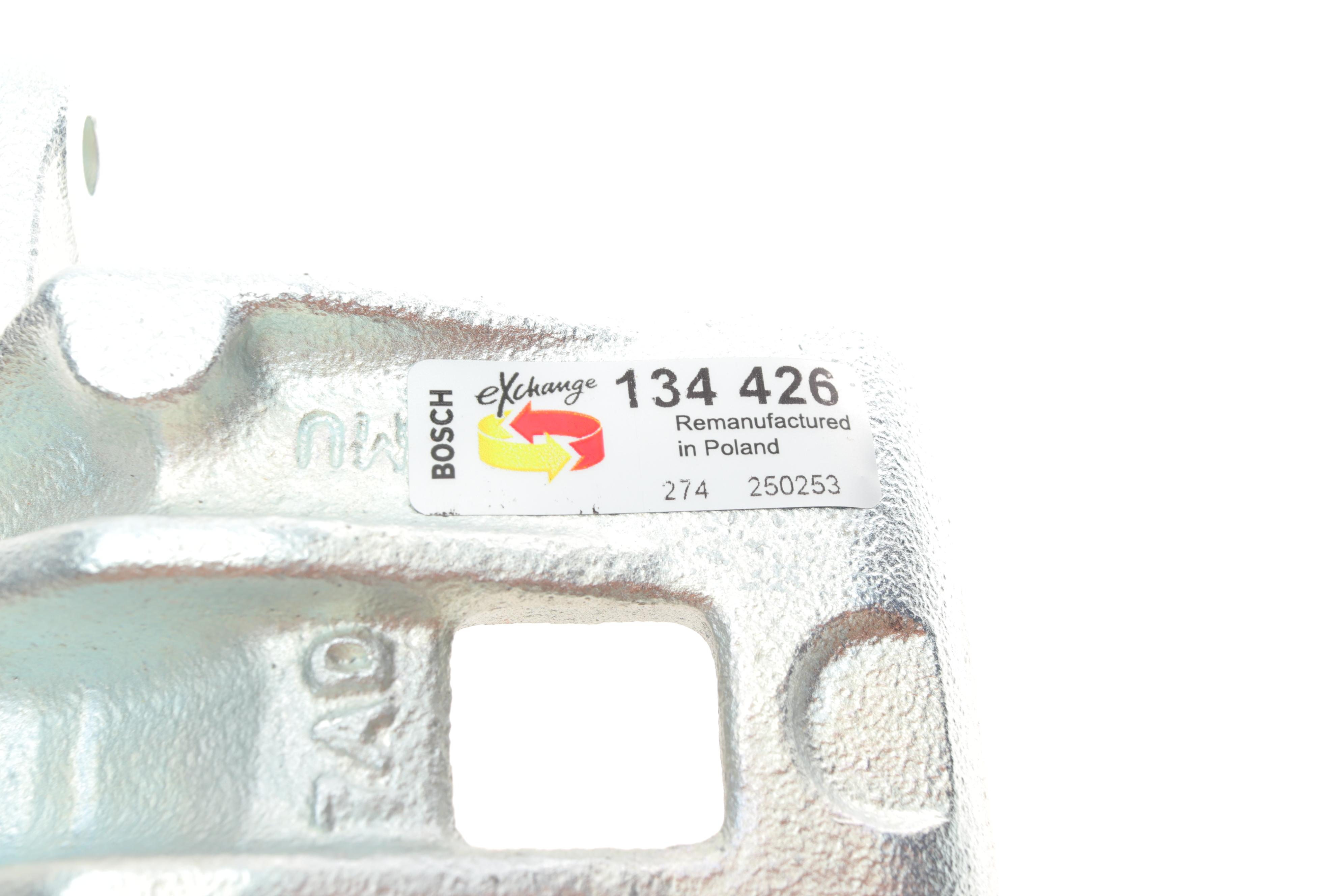 Супорт гальмівний (задній) (L) Hyundai Sonata/Kia Magentis 05-10 знято з постачання