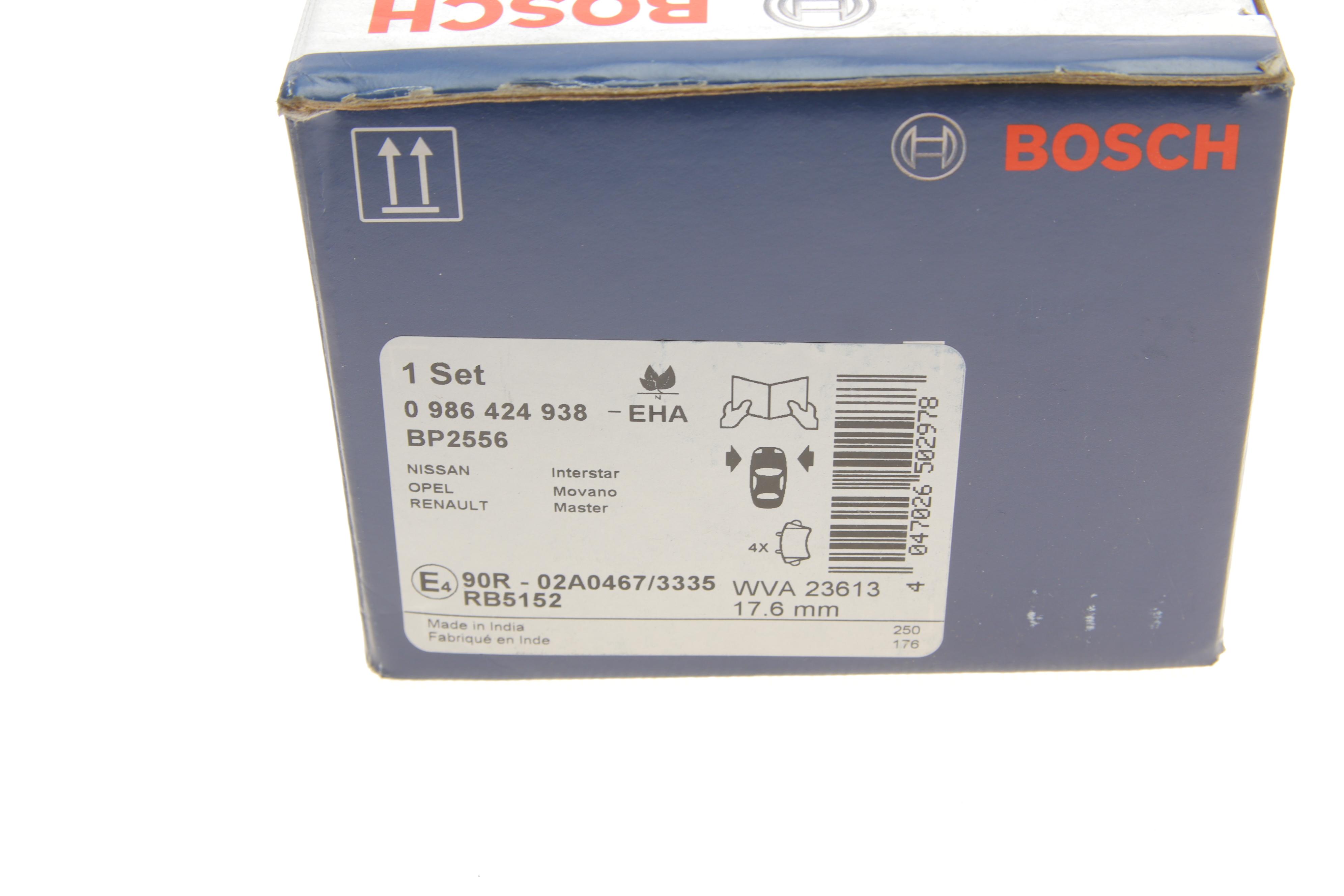 Колодки гальмівні (передні) Nissan Interstar 02-