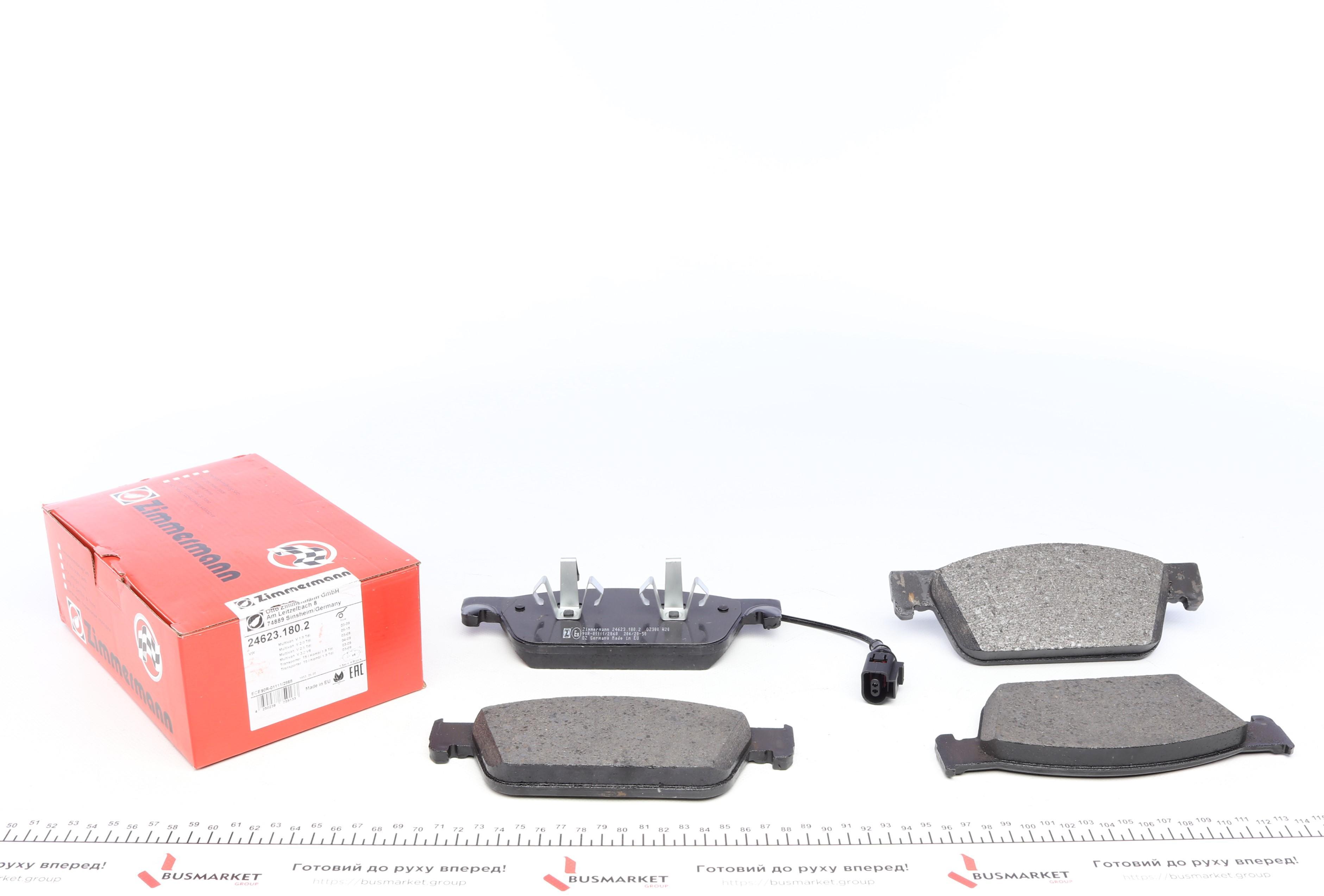 Колодки гальмівні (передні) VW T5 03-/T6 15- (Ate) (з датчиком)