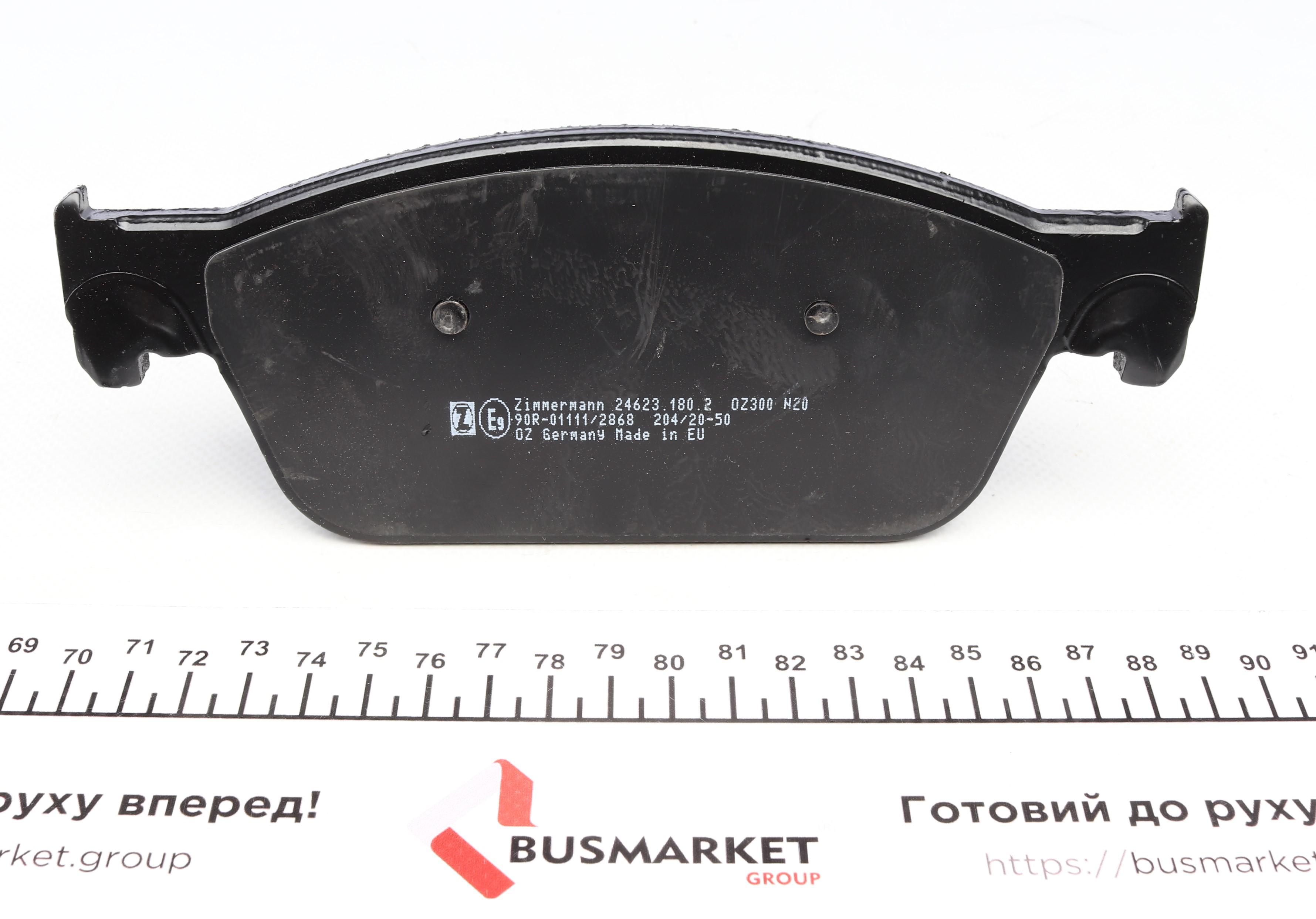 Колодки гальмівні (передні) VW T5 03-/T6 15- (Ate) (з датчиком)