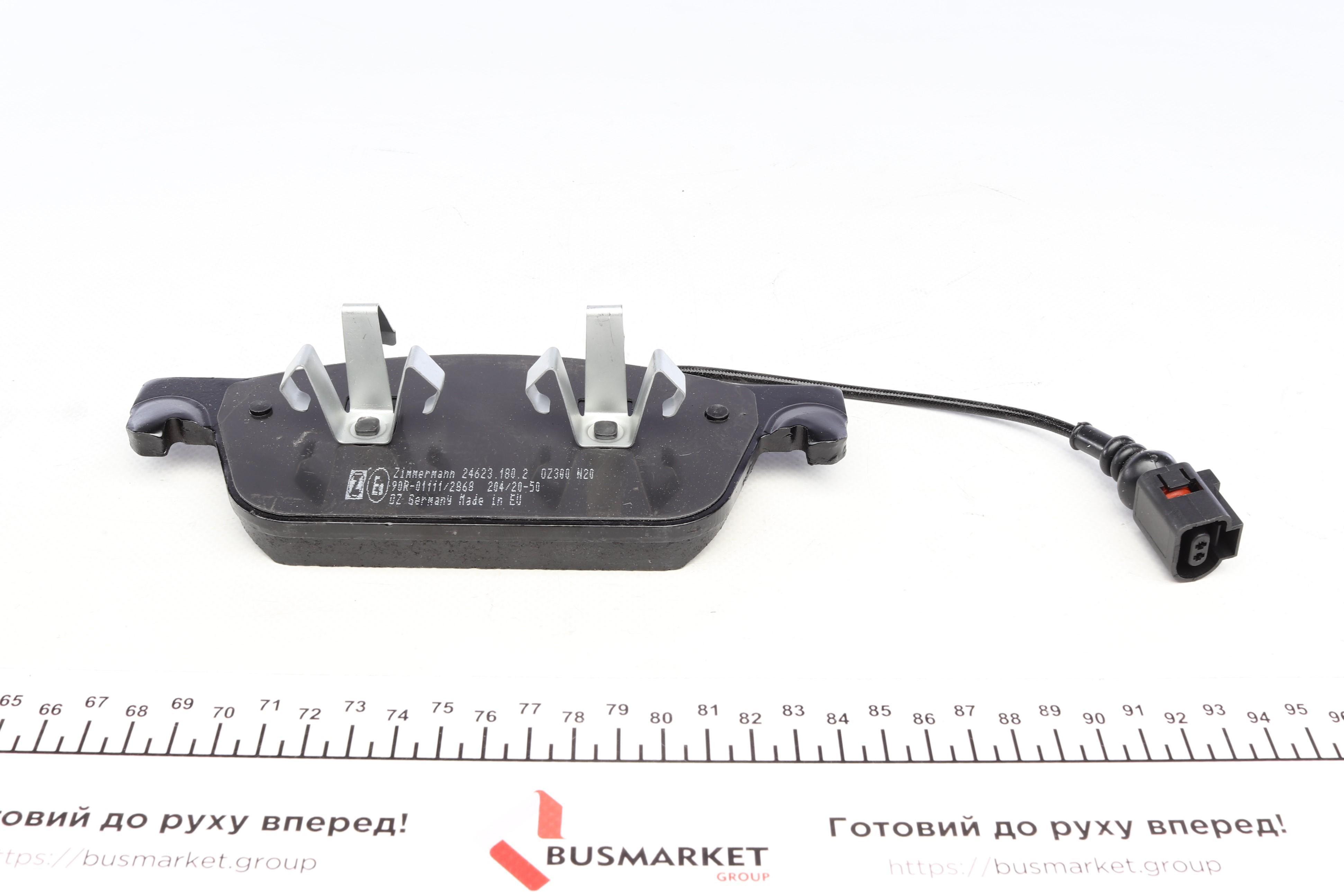 Колодки гальмівні (передні) VW T5 03-/T6 15- (Ate) (з датчиком)