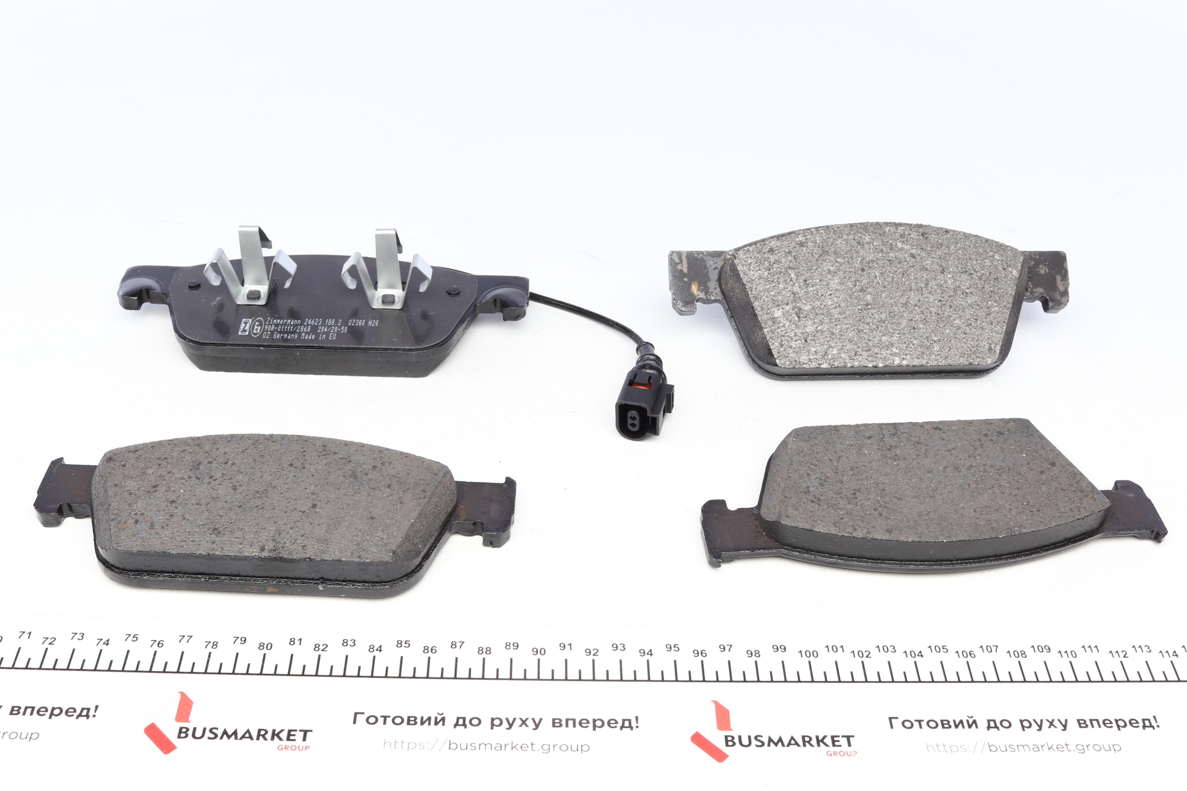 Колодки гальмівні (передні) VW T5 03-/T6 15- (Ate) (з датчиком)