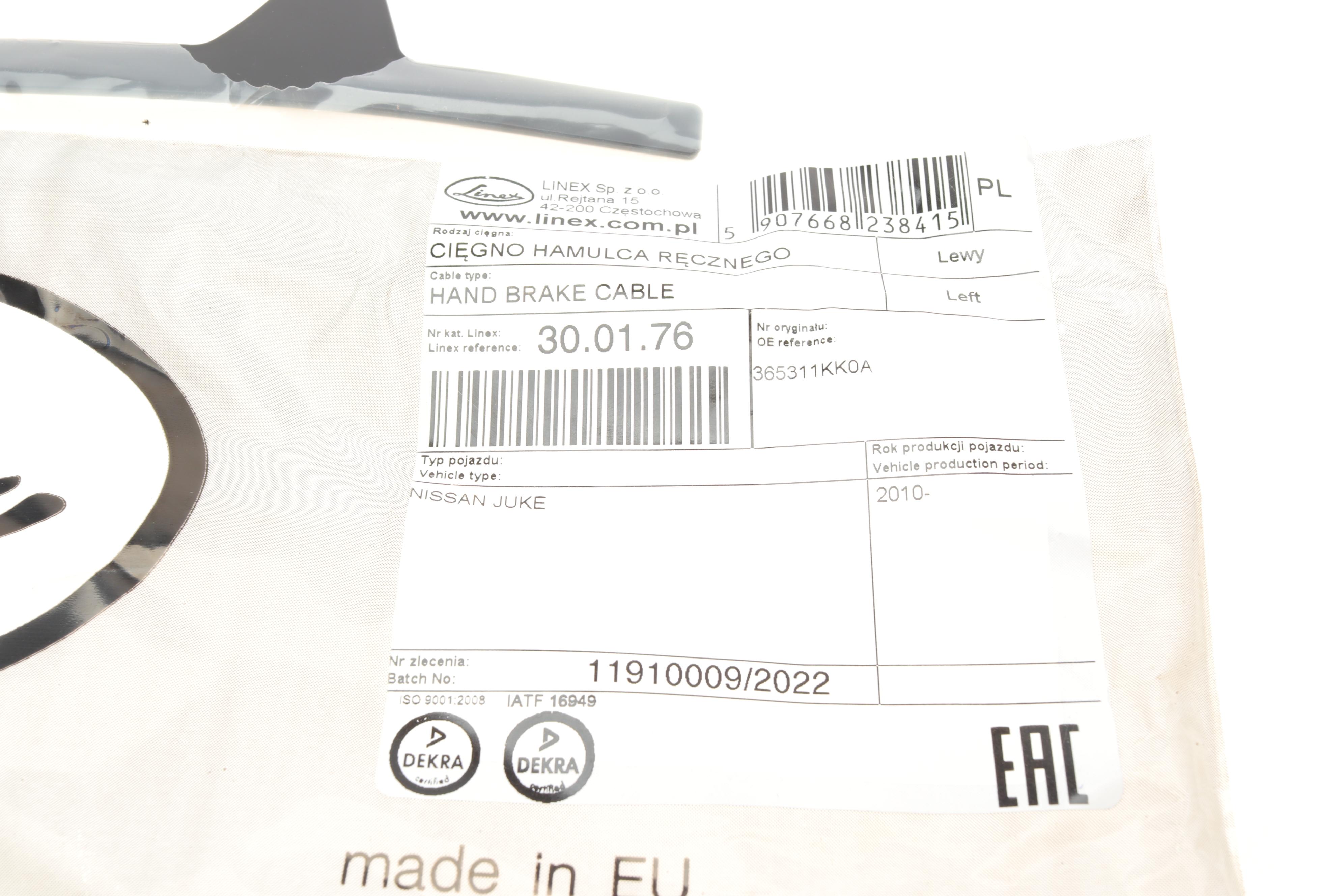 Трос ручника (задній) (L) Nissan Juke 1.5 dCi/1.6 DIG-T 10- (1670mm)