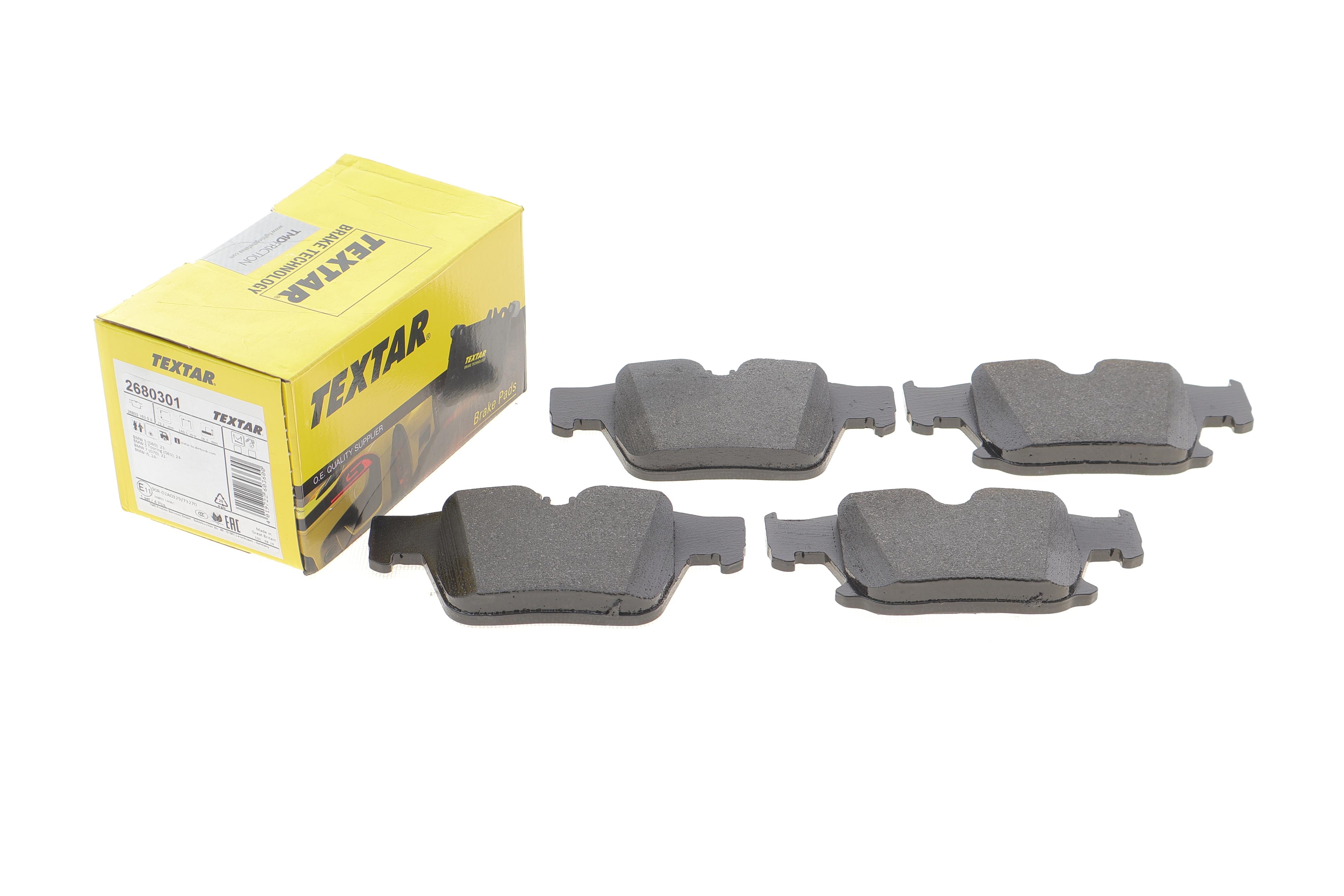 Колодки гальмівні (задні) BMW 5 (G60/G61)/7 (G70) 22- (Ate) Q+