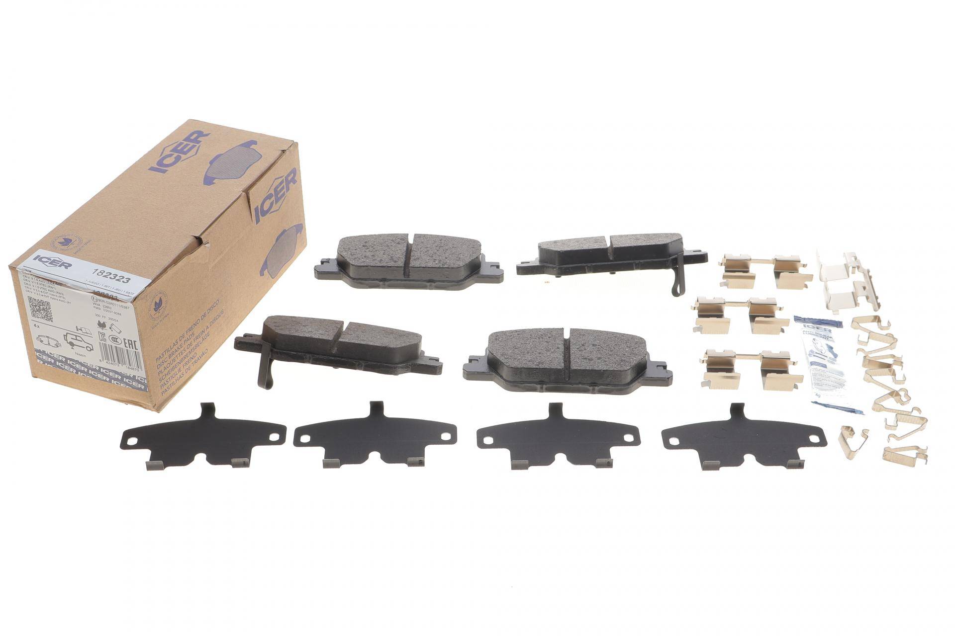 Колодки гальмівні (задні) Honda CR-V 16-