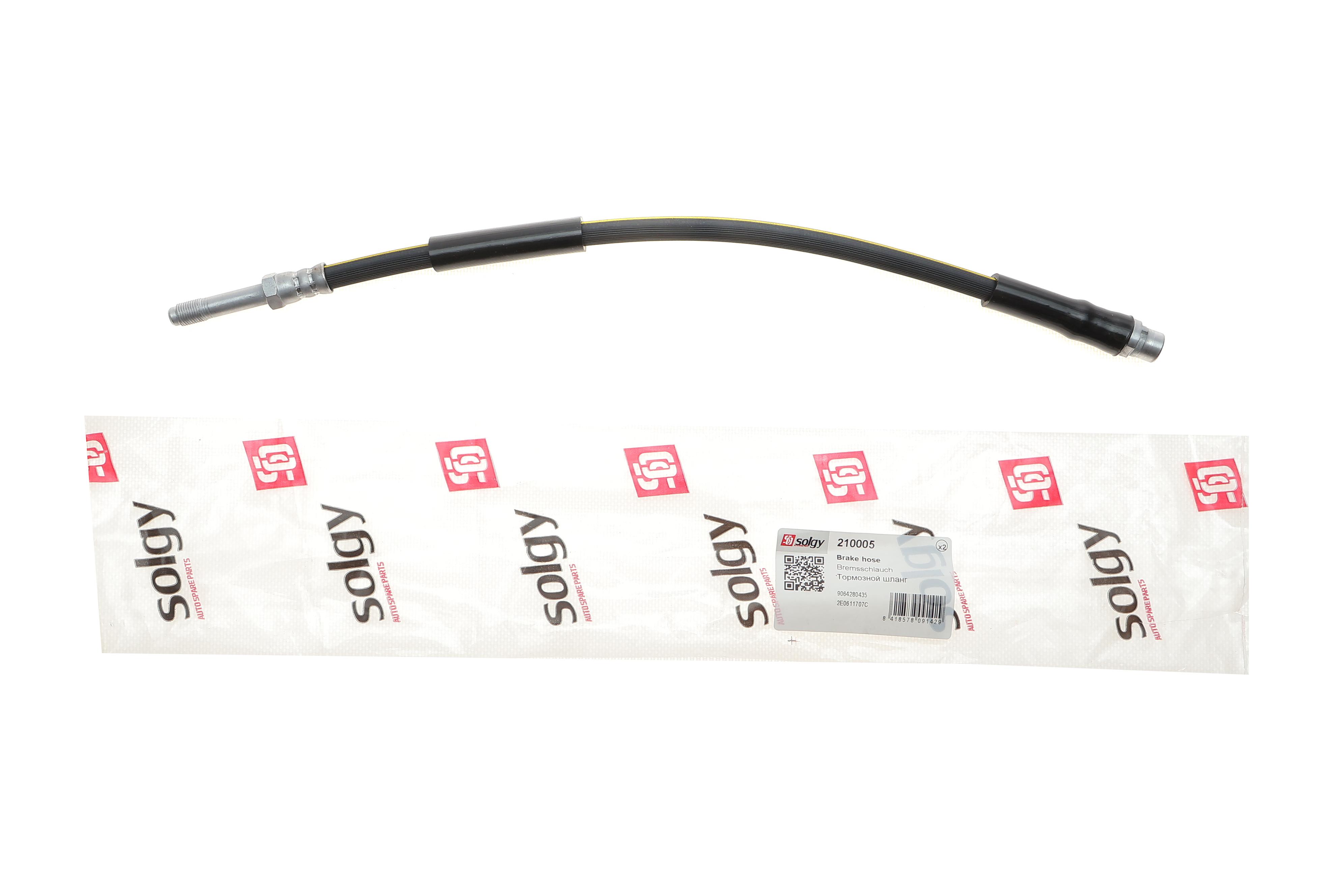 Шланг гальмівний (задній) MB Sprinter/VW Crafter 06- (470mm)