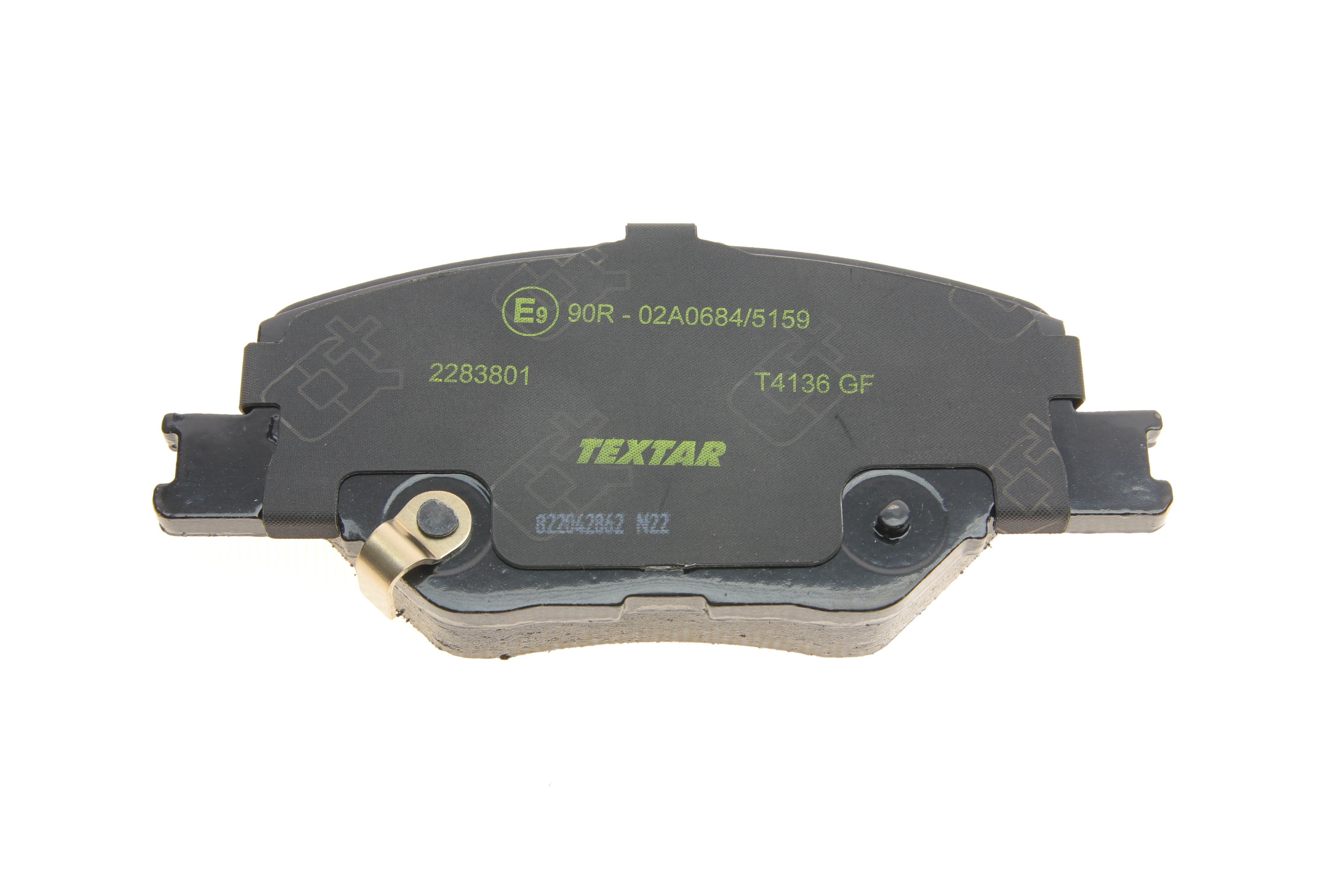 Колодки гальмівні (передні) Opel Insignia B 17-  Q+