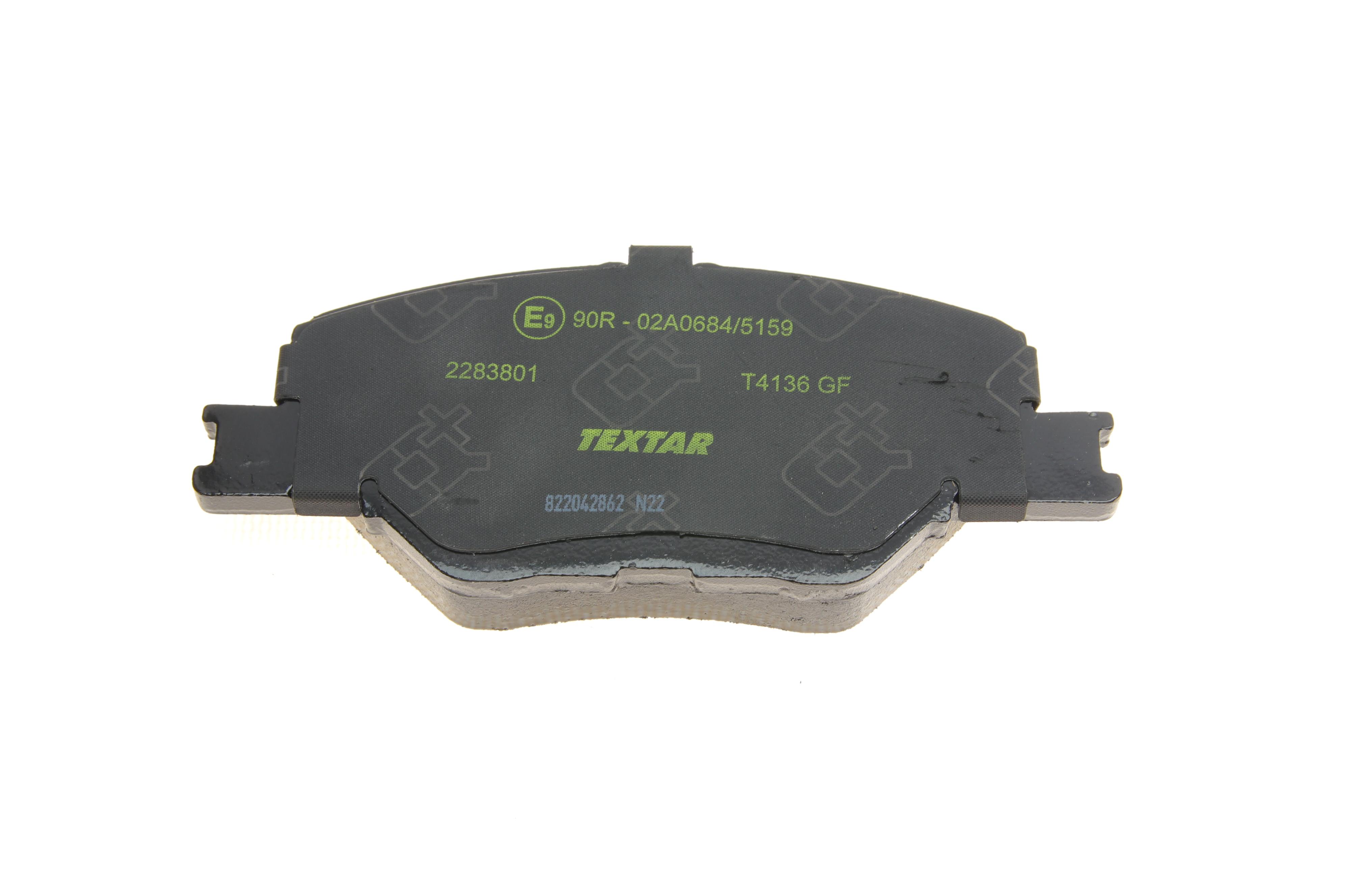 Колодки гальмівні (передні) Opel Insignia B 17-  Q+