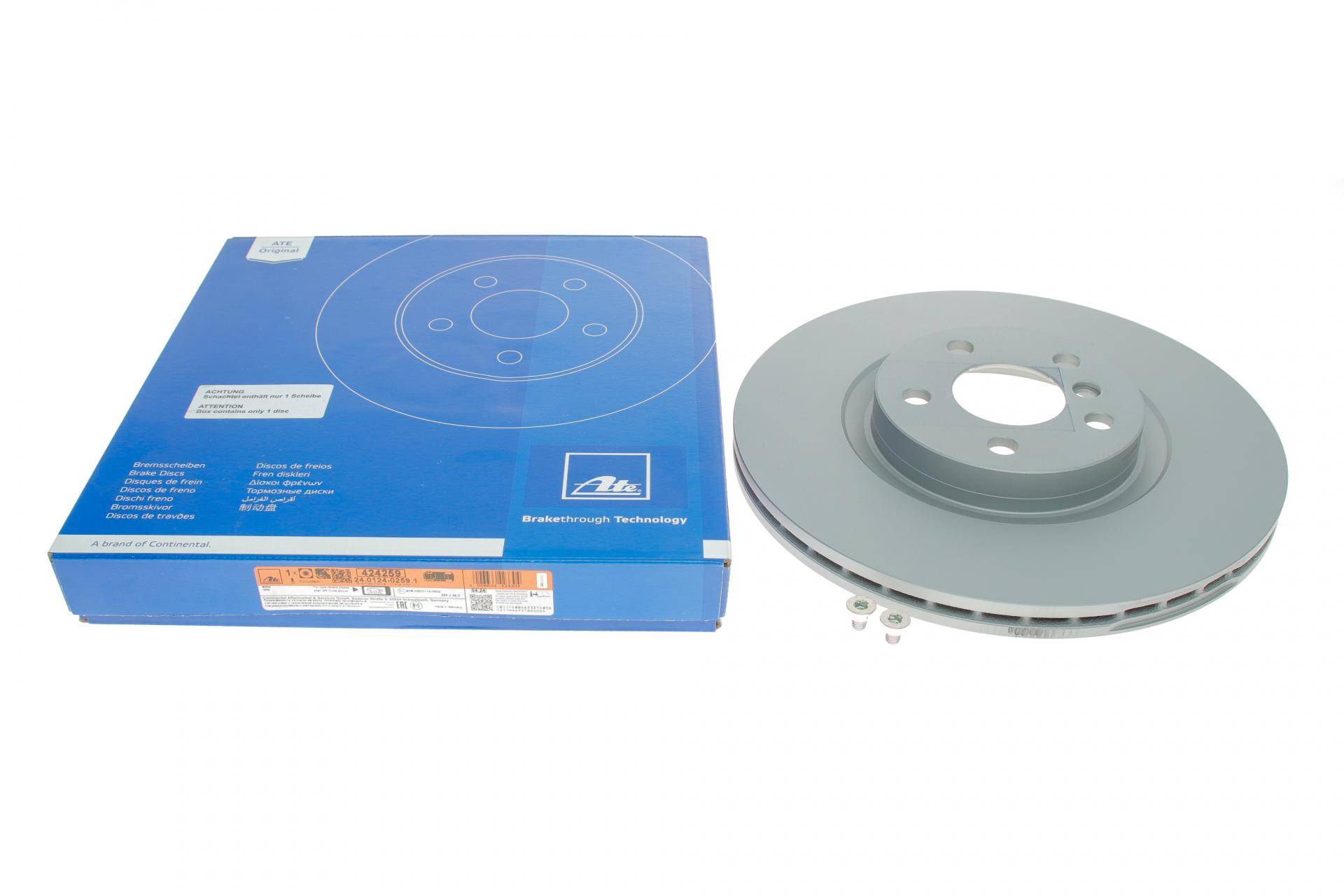 Диск гальмівний (передній) BMW 2 (F45)/X1 (F48)/Mini Countryman 13- (330x24) (з покриттям) (вент.)