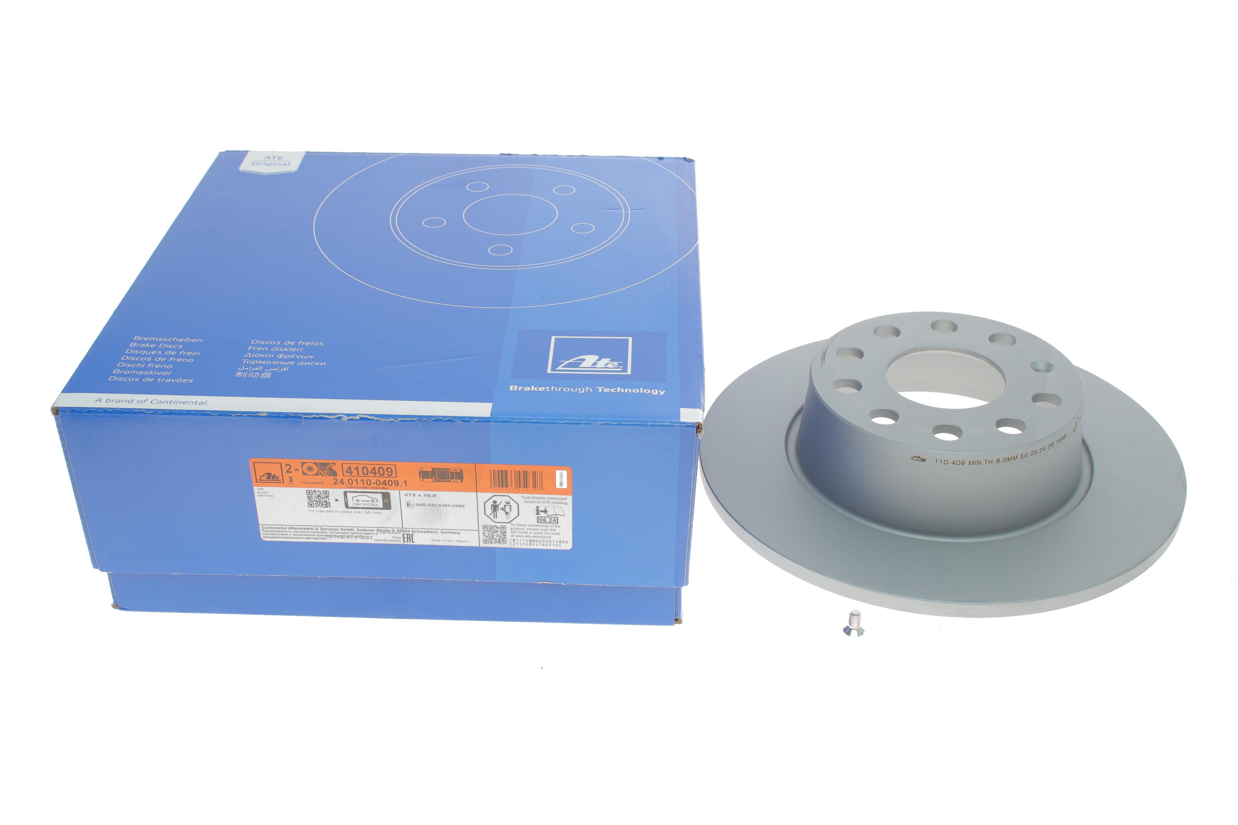 Диск гальмівний (задній) Audi Q2 16-/Seat Ateca 16-/VW Golf 08- (272x10) (з покриттям) (повний)