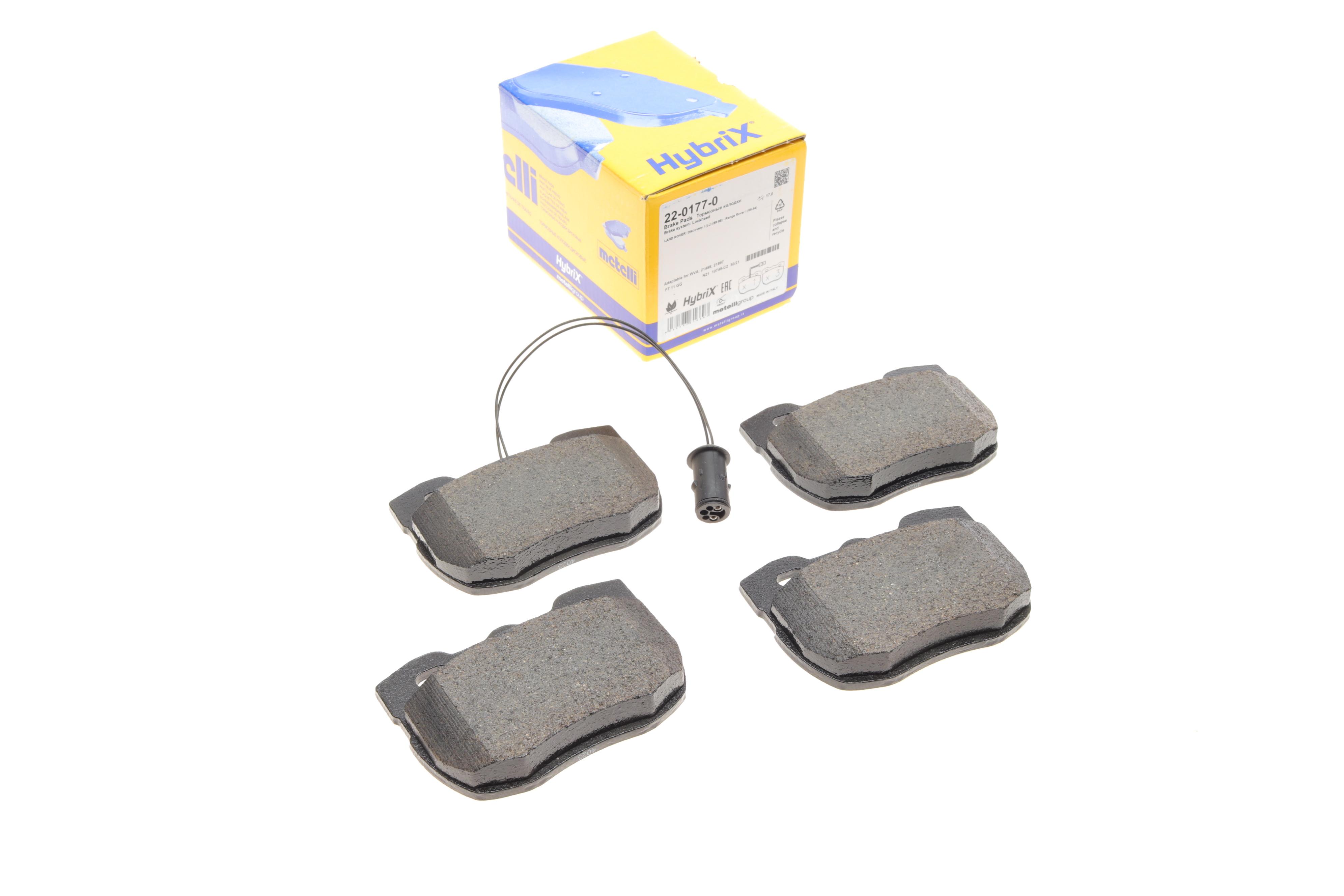 Колодки гальмівні (передні) Land Rover Discovery/Range Rover 88-98  (+ датчик)