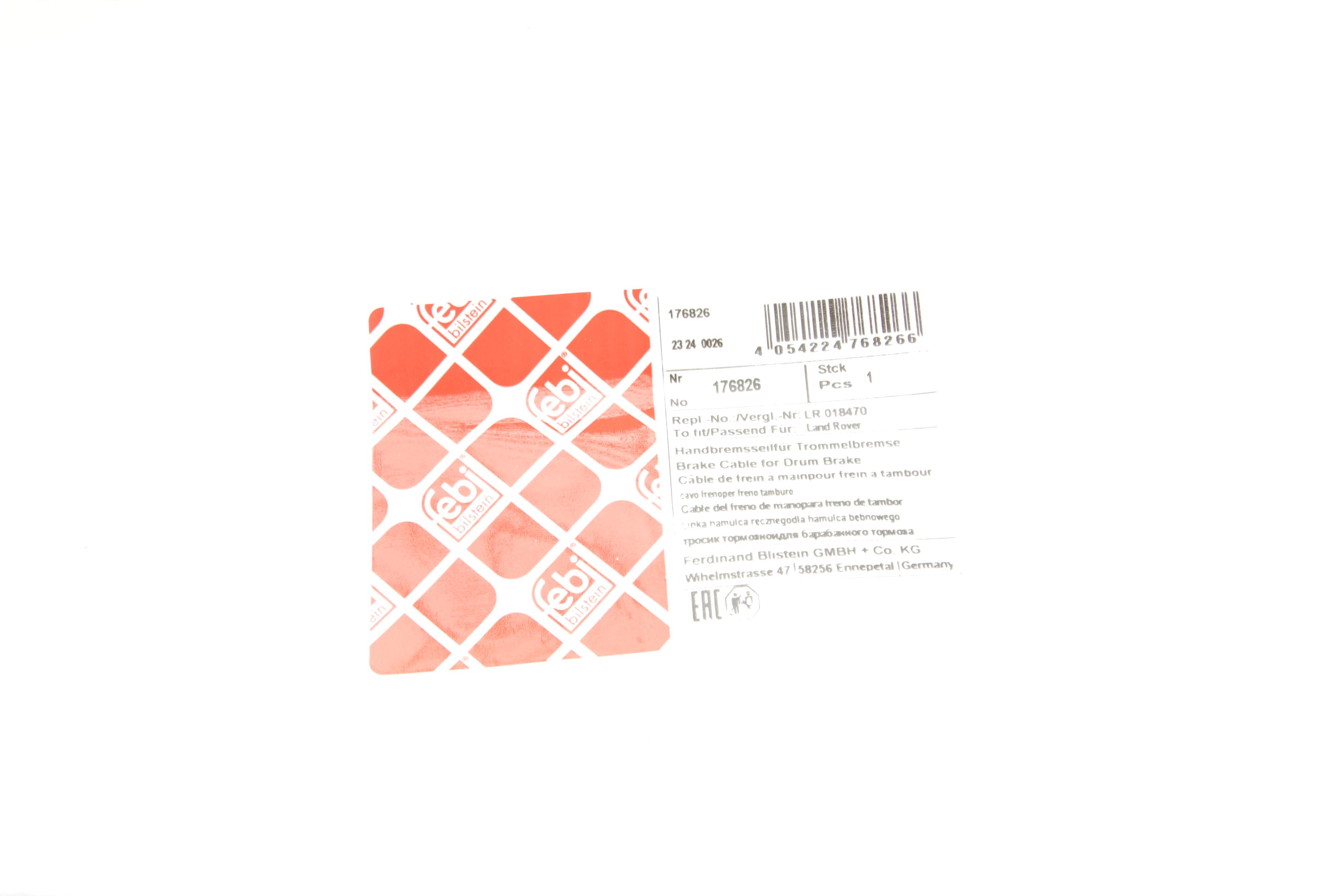 Трос ручника (L) Land Rover Discovery/Range Rover Sport 05-13