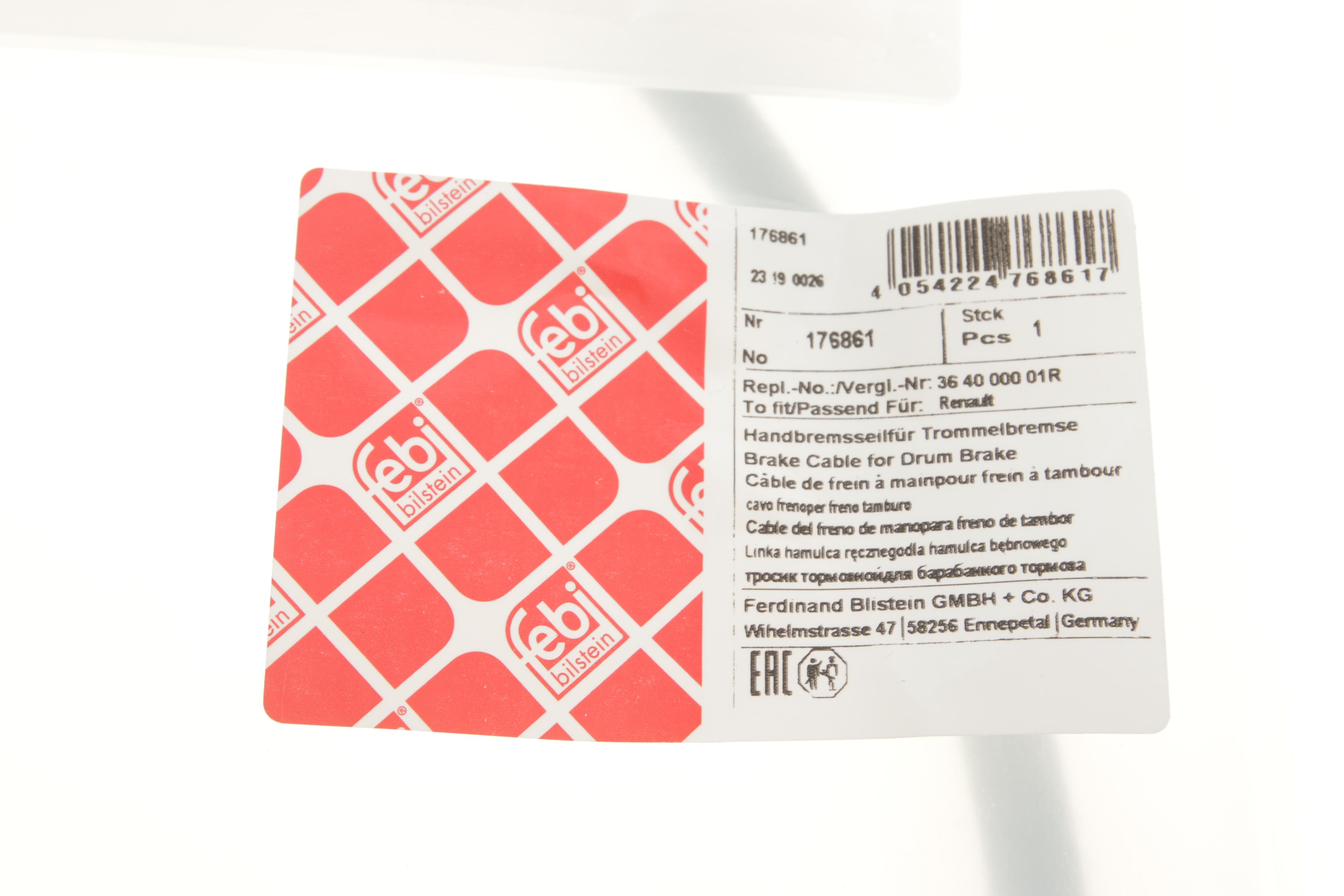 Трос ручника Renault Megane III 08- (1883/1062 мм)