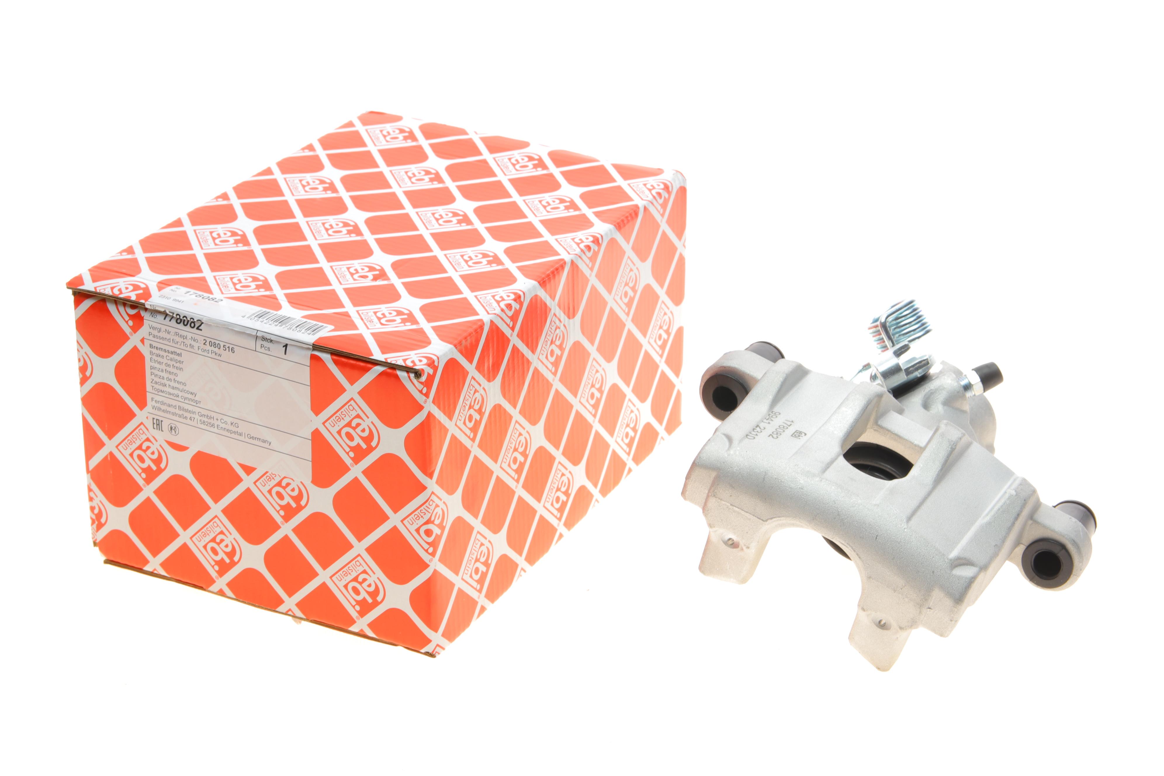 Супорт гальмівний (задній) (L) Ford Focus 03-12