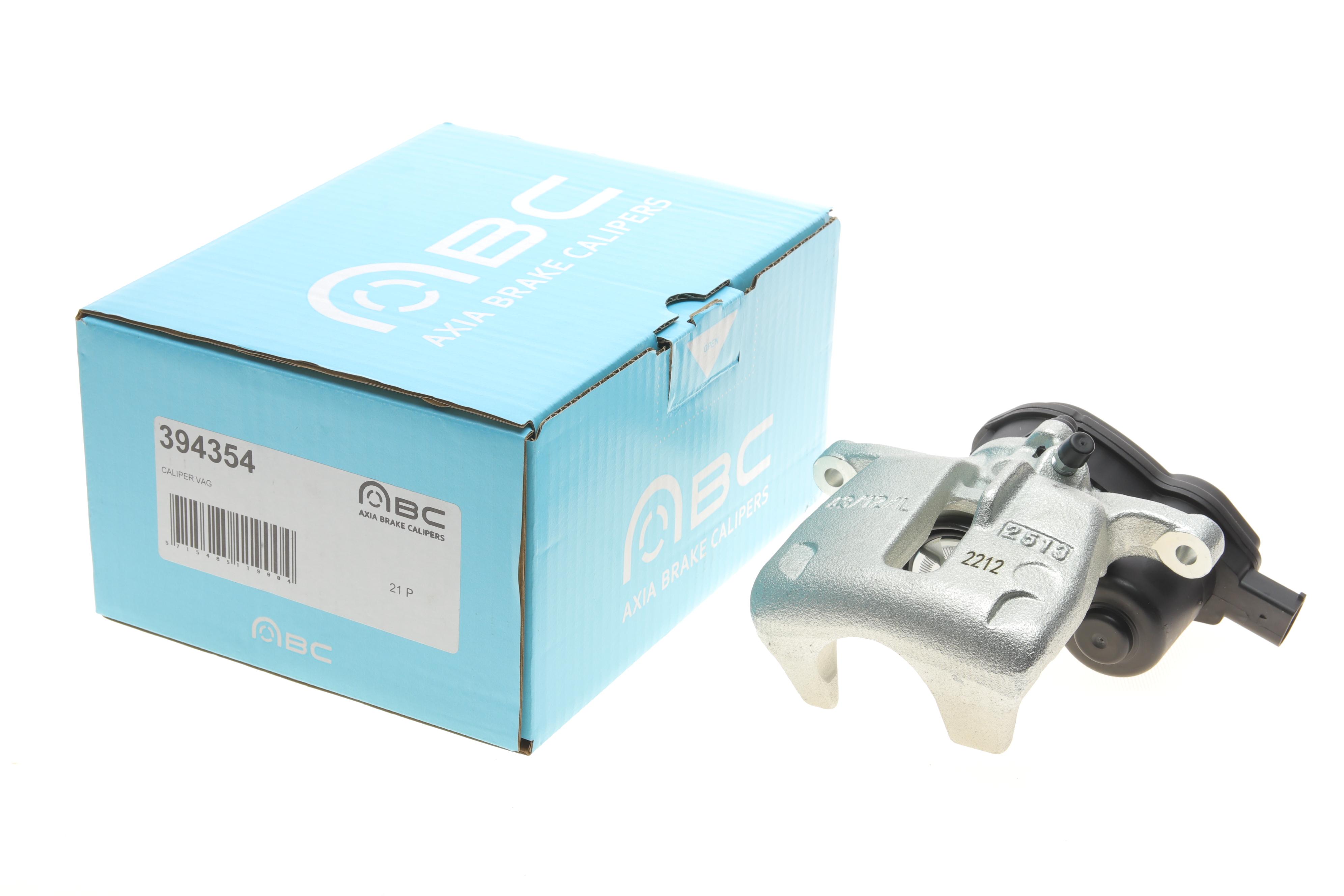 Супорт гальмівний (задній) (L) Audi A4/A5/Q5 1.8-2.0TFSI/2.0TDI/3.0TDI 07-17 (d=43mm) (TRW)