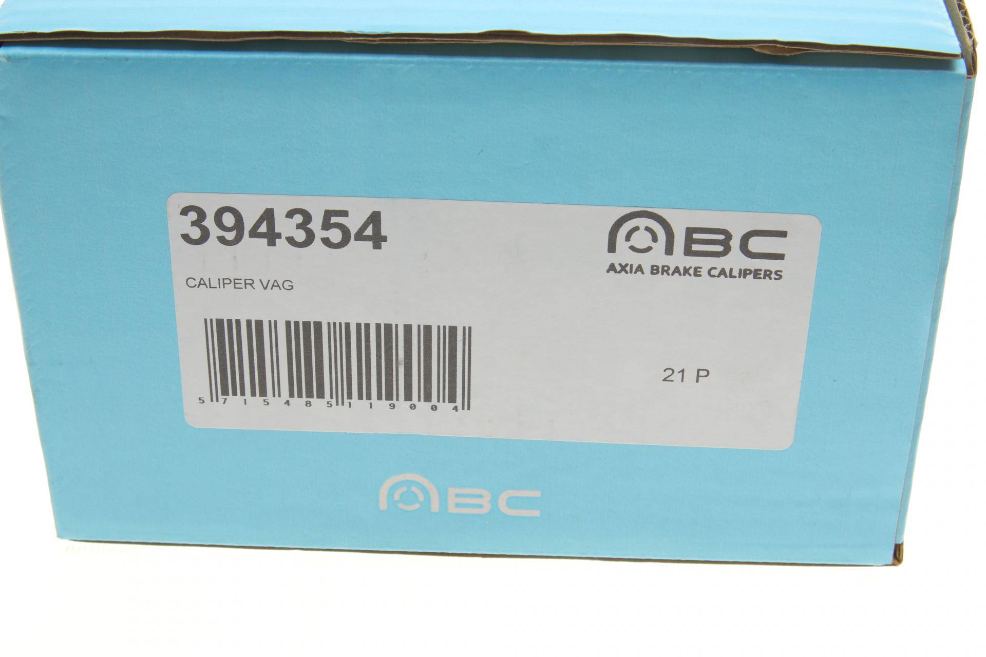 Супорт гальмівний (задній) (L) Audi A4/A5/Q5 1.8-2.0TFSI/2.0TDI/3.0TDI 07-17 (d=43mm) (TRW)