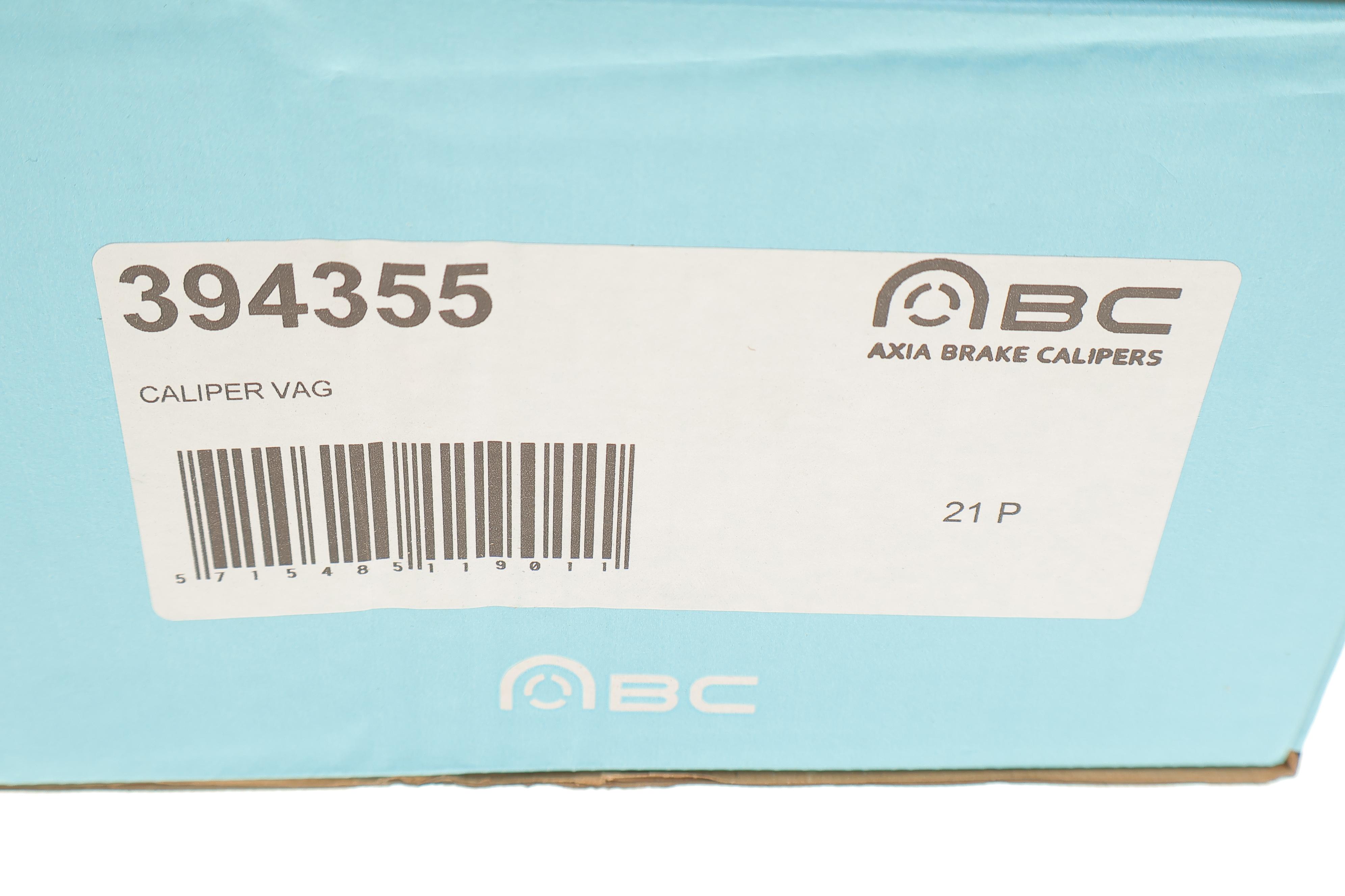 Супорт гальмівний (задній) (R) Audi A4/A5/Q5 1.8-2.0TFSI/2.0TDI/3.0TDI 07-17 (d=43mm) (TRW)