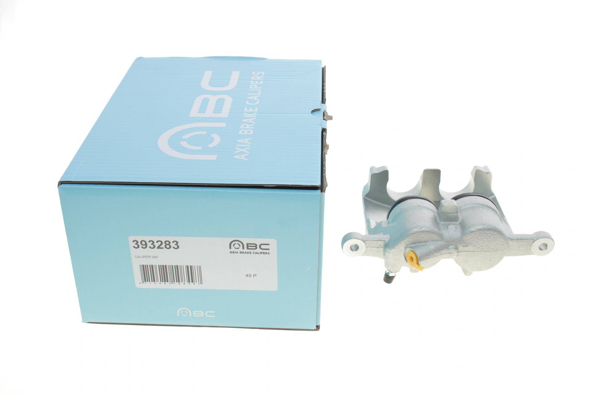 Супорт гальмівний (передній) (R) Opel Vivaro A/Nissan Primastar 01- (d=40/45mm) (Lucas)