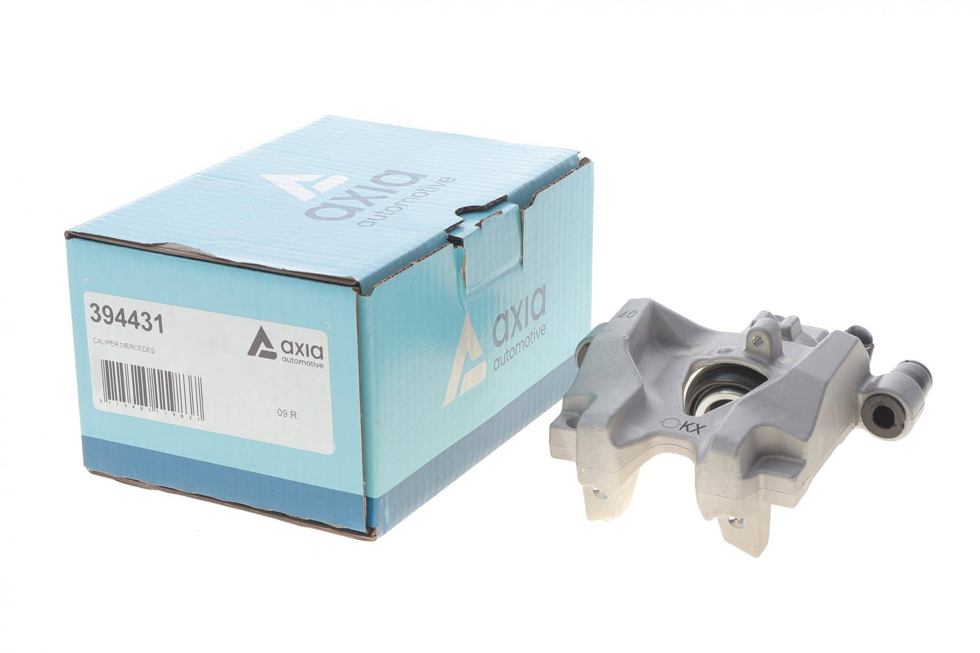 Супорт гальмівний (задній) (R) MB C-class (W204/S204/C204) 07-14 (d=40mm) (ATE)