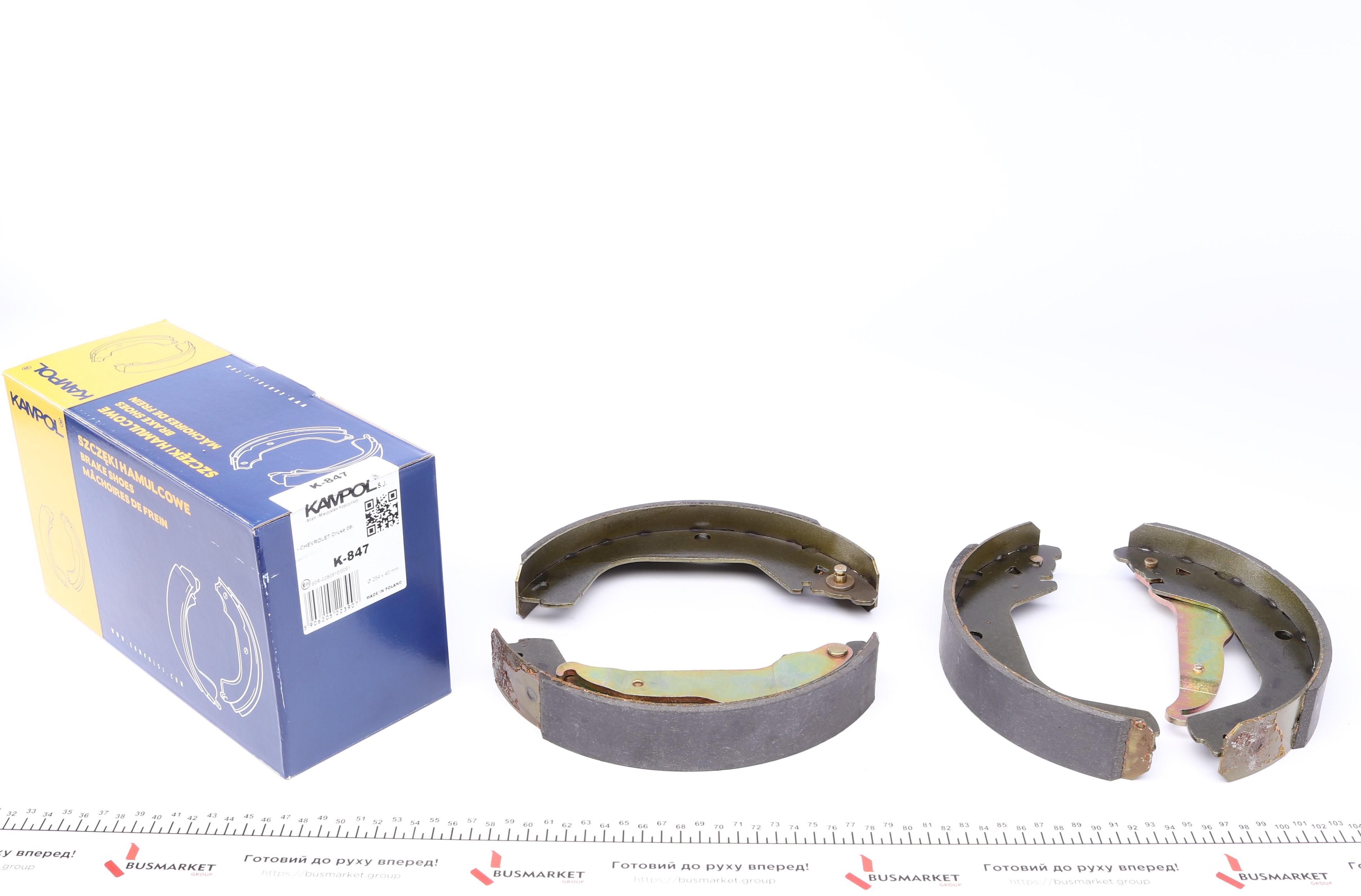 Колодки гальмівні (задні) Chevrolet Cruze 09- (барабанні) (254x40)